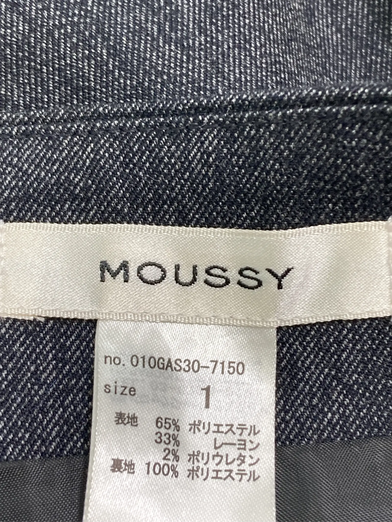 https://r2-worker.digdig.jp/product/3cecaa65-6ae9-453d-90b5-cf72c10a3722/9aebba11-b953-4afb-8ab8-998d70ff22f8
