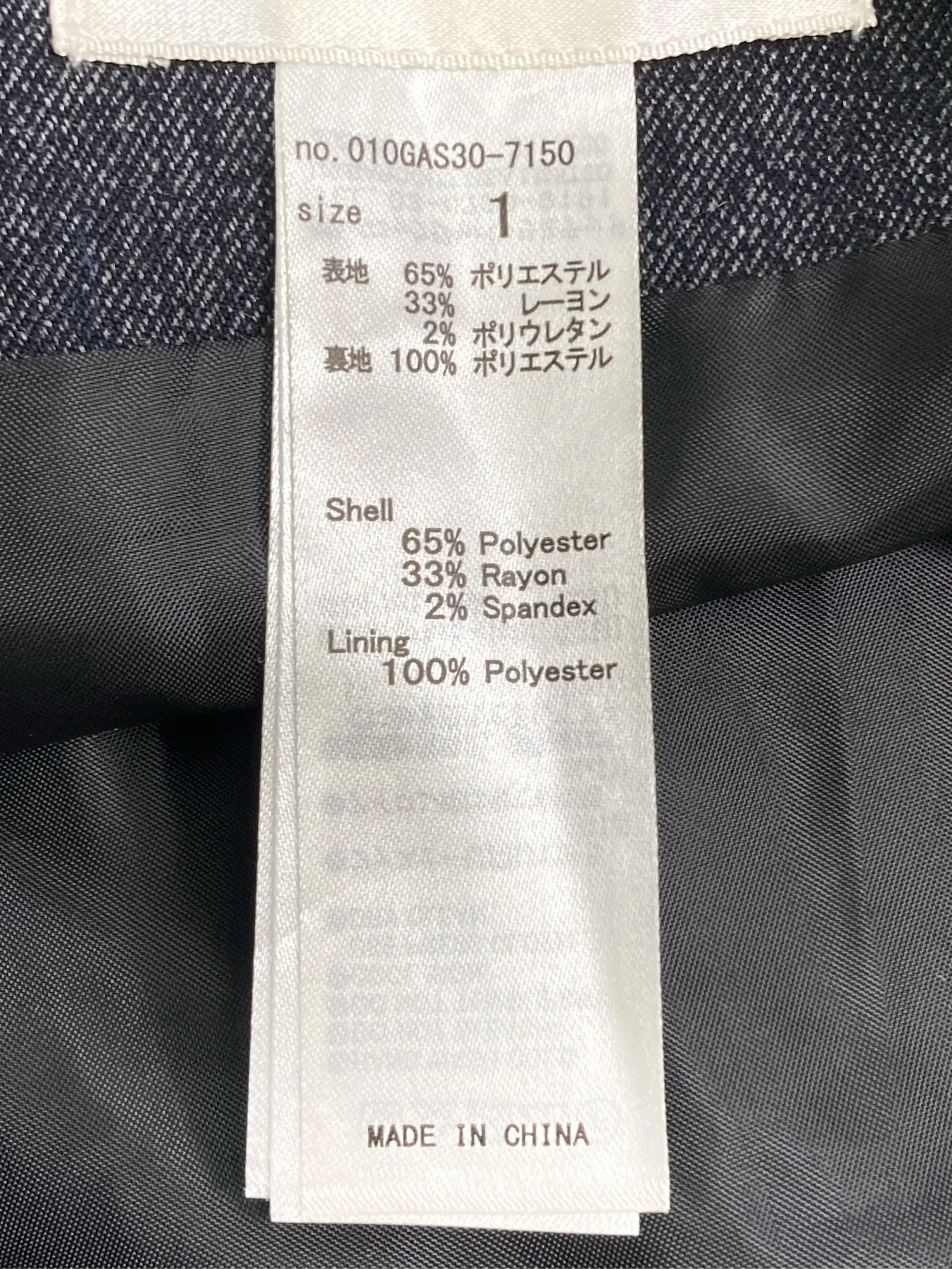 https://r2-worker.digdig.jp/product/3cecaa65-6ae9-453d-90b5-cf72c10a3722/df68d91d-2323-4450-a98f-d5b1426fa9ec