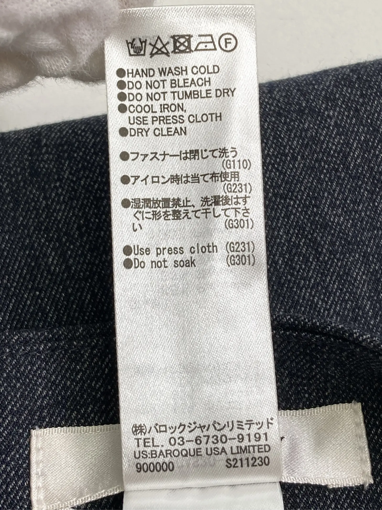 https://r2-worker.digdig.jp/product/3cecaa65-6ae9-453d-90b5-cf72c10a3722/e2eb3682-fd43-4da4-9200-3a5403386d4a