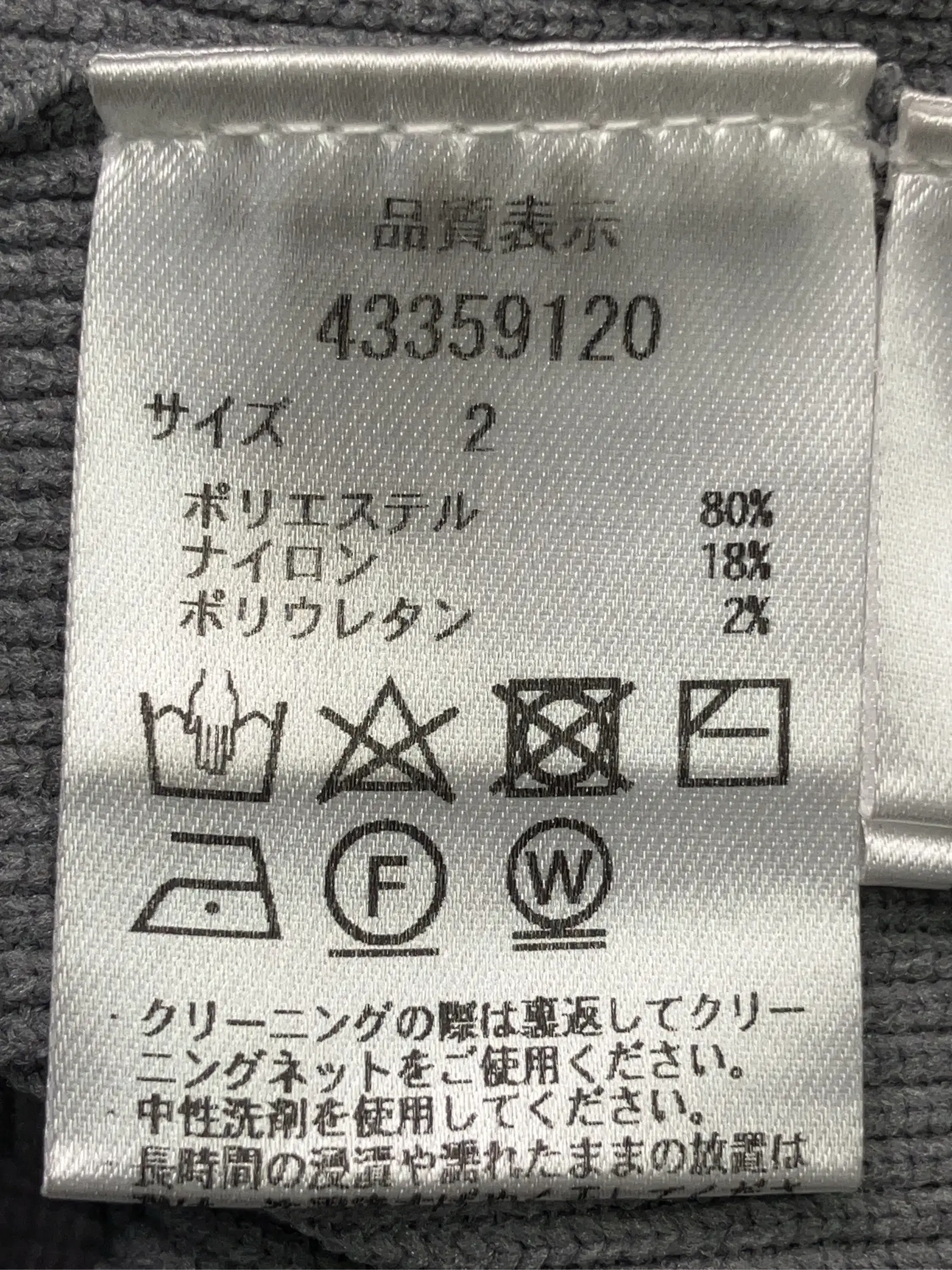 https://r2-worker.digdig.jp/product/3cf03082-c558-4fd0-a9dc-6e15565fd177/6df36d9e-db7d-4873-bbb4-bd96aef9a7f7