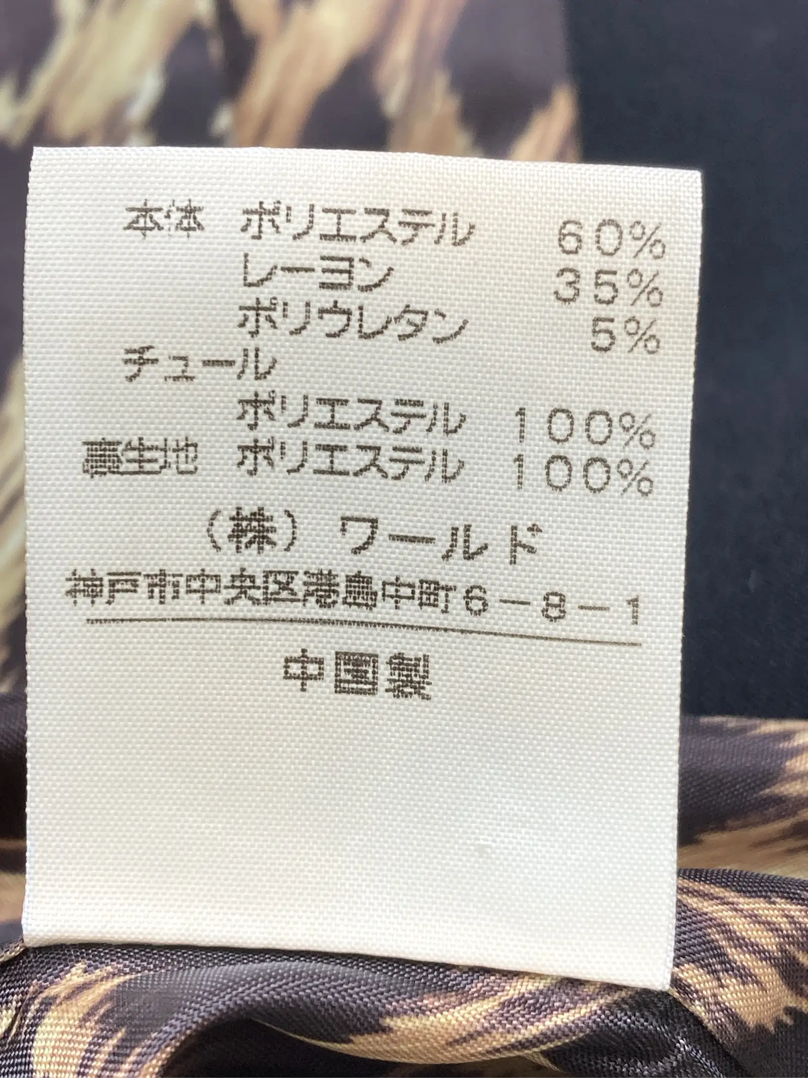 https://r2-worker.digdig.jp/product/3cf1e7fd-4f94-4b6d-bf06-8c4b8640402e/14441c22-7bb8-47ad-8f1d-73c63afe3e94