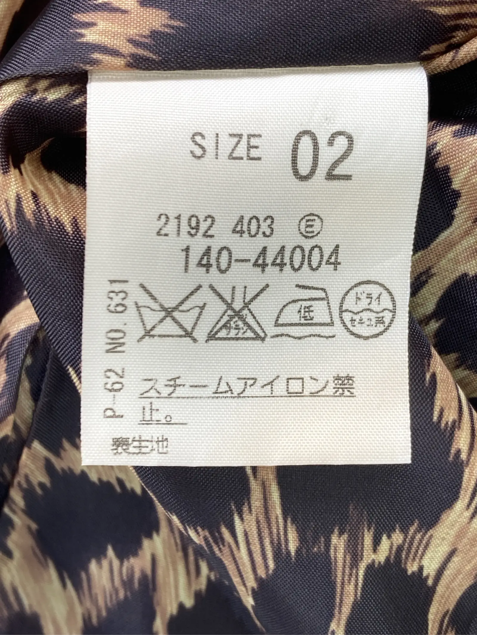 https://r2-worker.digdig.jp/product/3cf1e7fd-4f94-4b6d-bf06-8c4b8640402e/b7517020-6080-4987-9ec2-049ba072e533