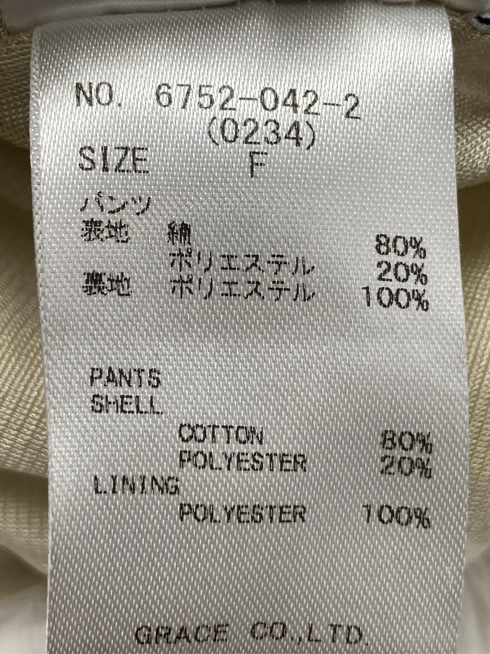 https://r2-worker.digdig.jp/product/3cf318b2-9007-4fff-b9ed-05a9fe1d9e08/26d98988-7652-4a90-935e-e598be0a7d62
