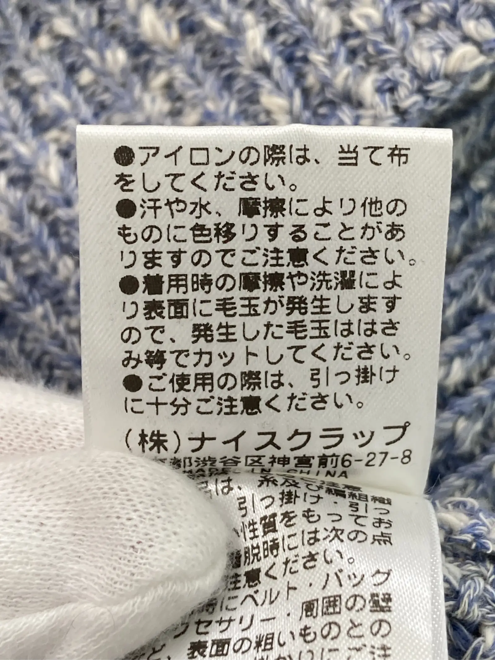https://r2-worker.digdig.jp/product/3cf6c380-a072-466f-bddd-2e70d0c78062/693b92c0-f37a-4666-9f5e-de7cbb1c5bf6