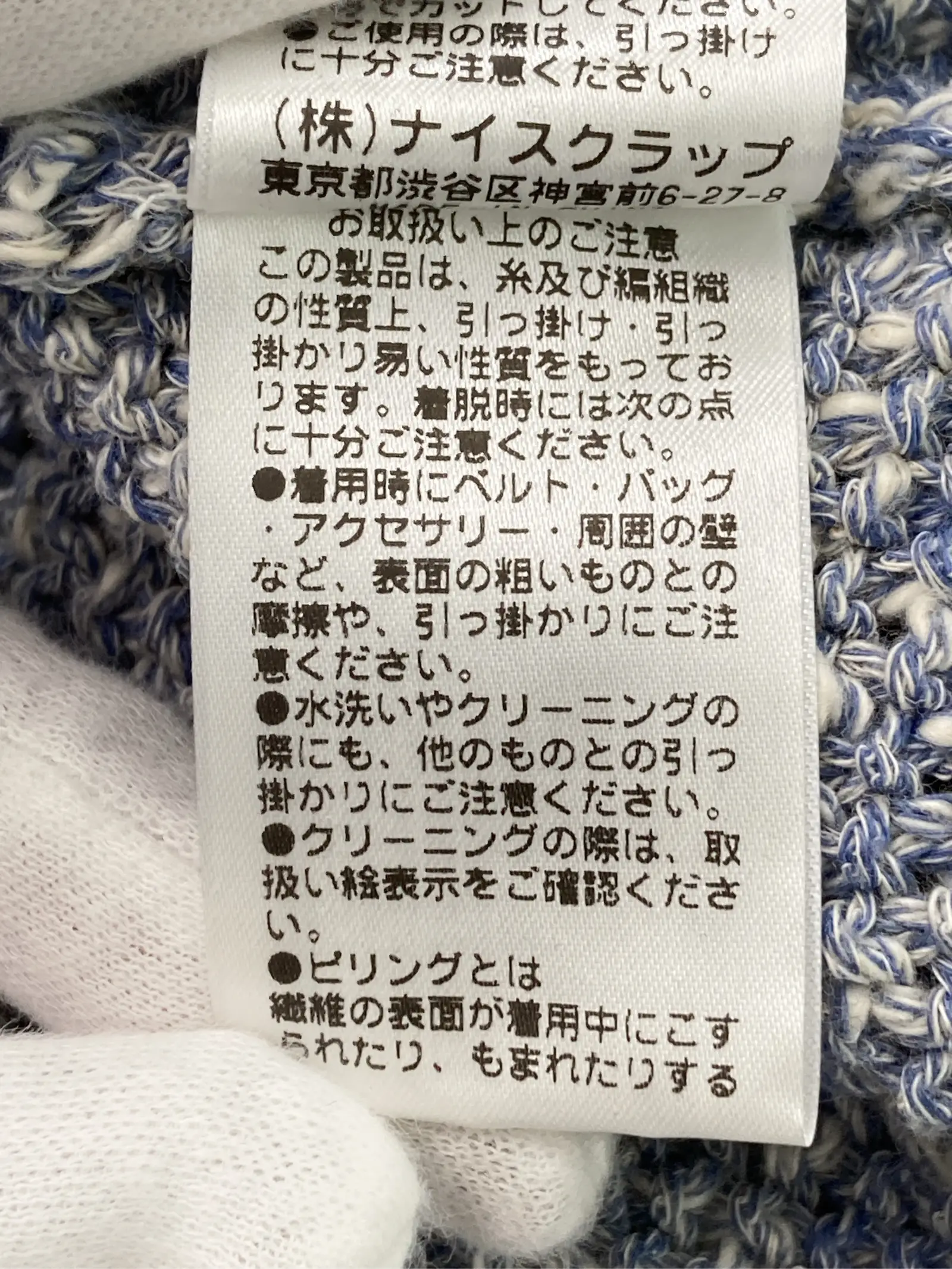 https://r2-worker.digdig.jp/product/3cf6c380-a072-466f-bddd-2e70d0c78062/b9baa376-54e6-4b07-bad0-267e47de2237