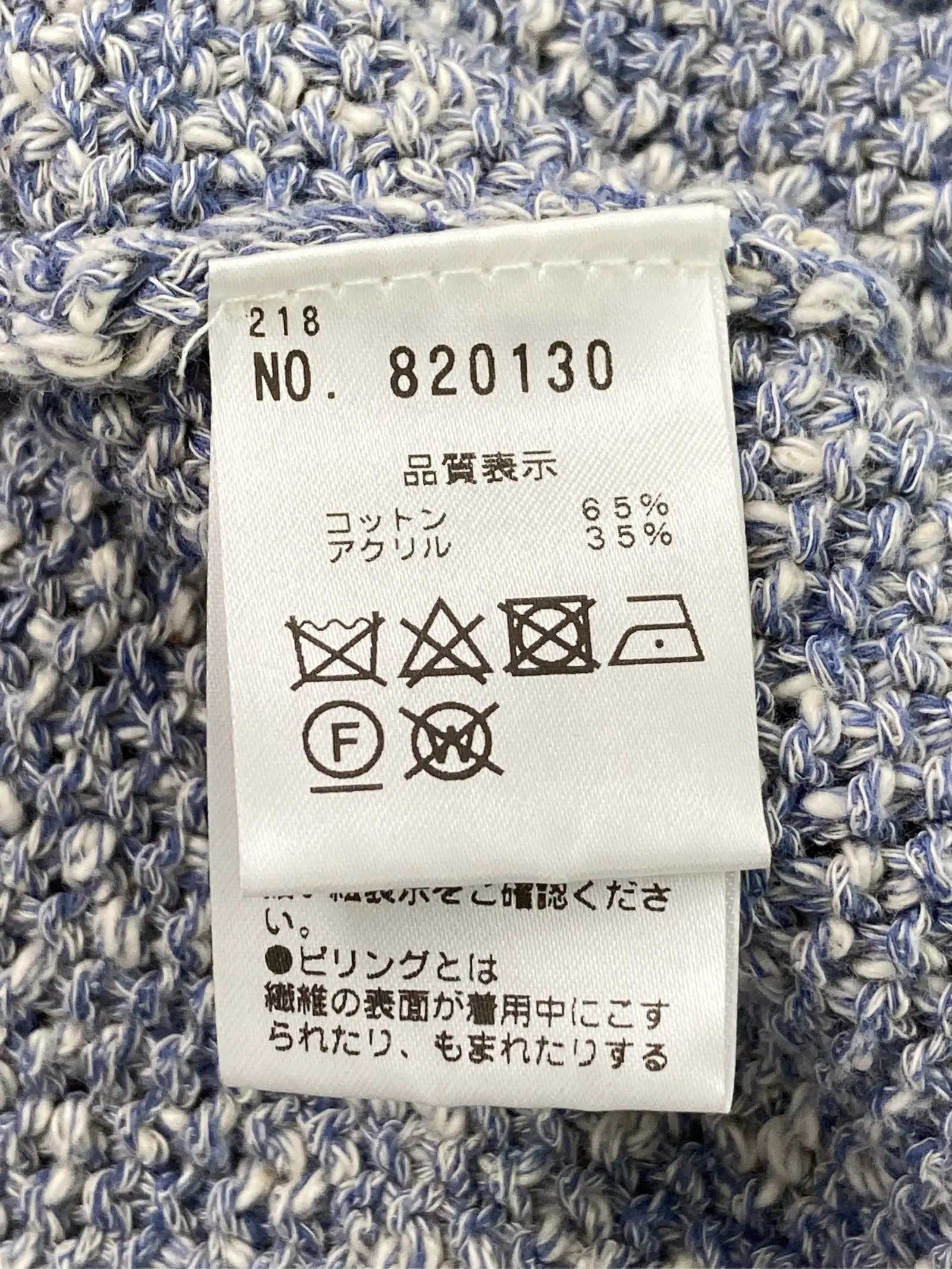 https://r2-worker.digdig.jp/product/3cf6c380-a072-466f-bddd-2e70d0c78062/da0cc36c-5402-42d1-abc2-fe3729886410