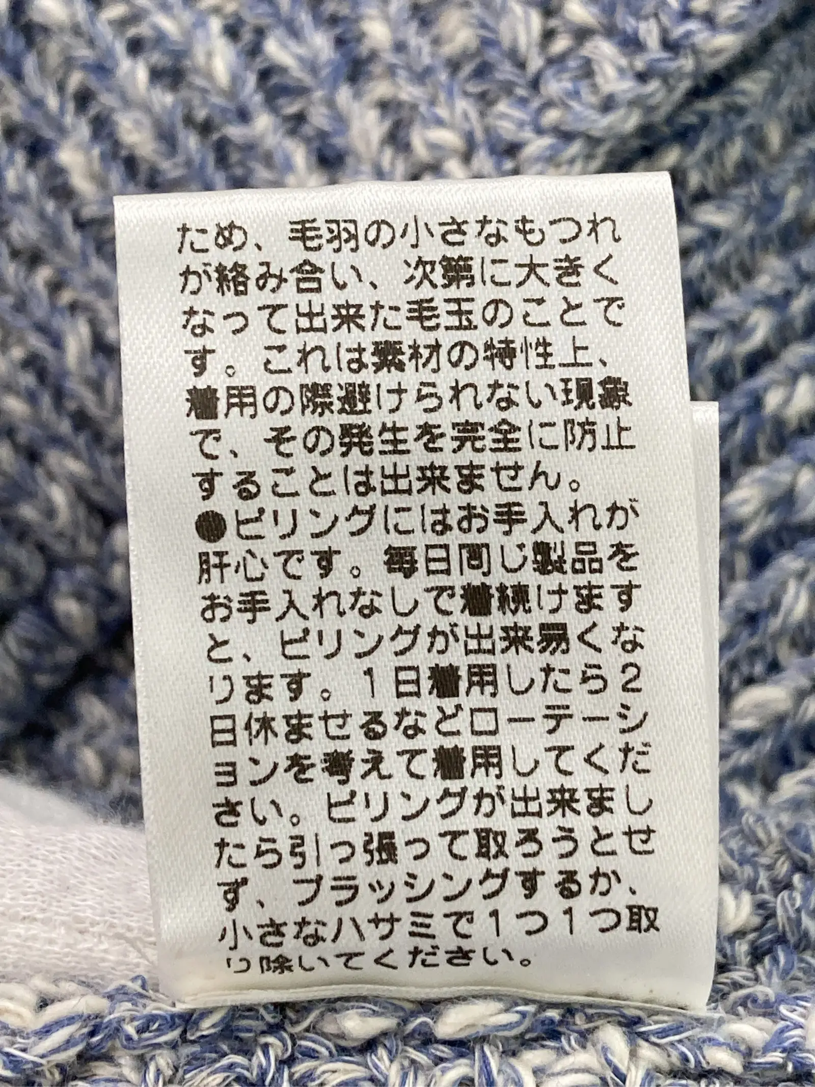 https://r2-worker.digdig.jp/product/3cf6c380-a072-466f-bddd-2e70d0c78062/ef84088c-4107-4037-a83b-98916ff94a0a