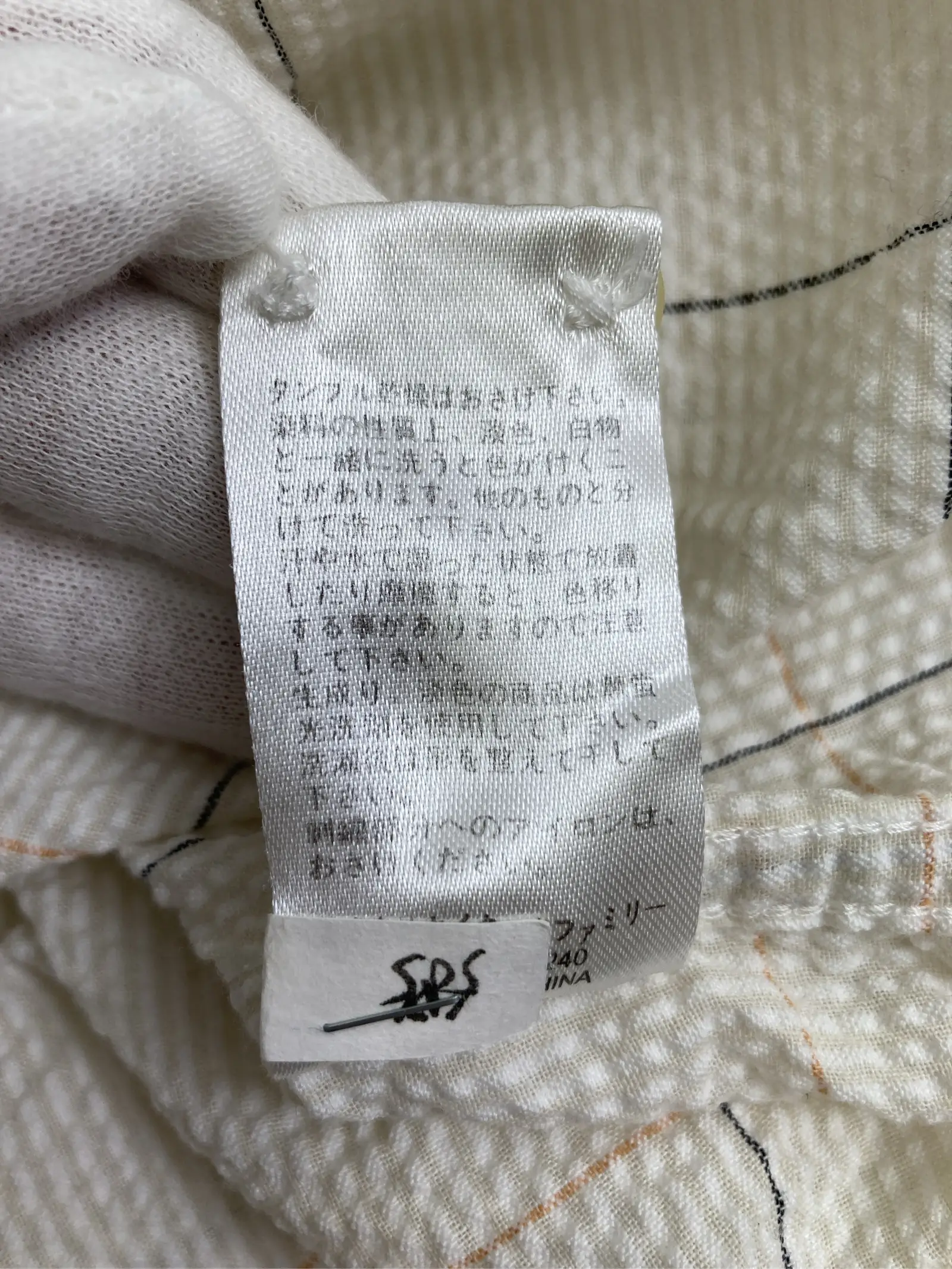 https://r2-worker.digdig.jp/product/3cf7a37b-4d7c-4de0-8609-0d55db3af0d5/05d59de5-5e04-4d5e-bf55-84d0e8bf166c