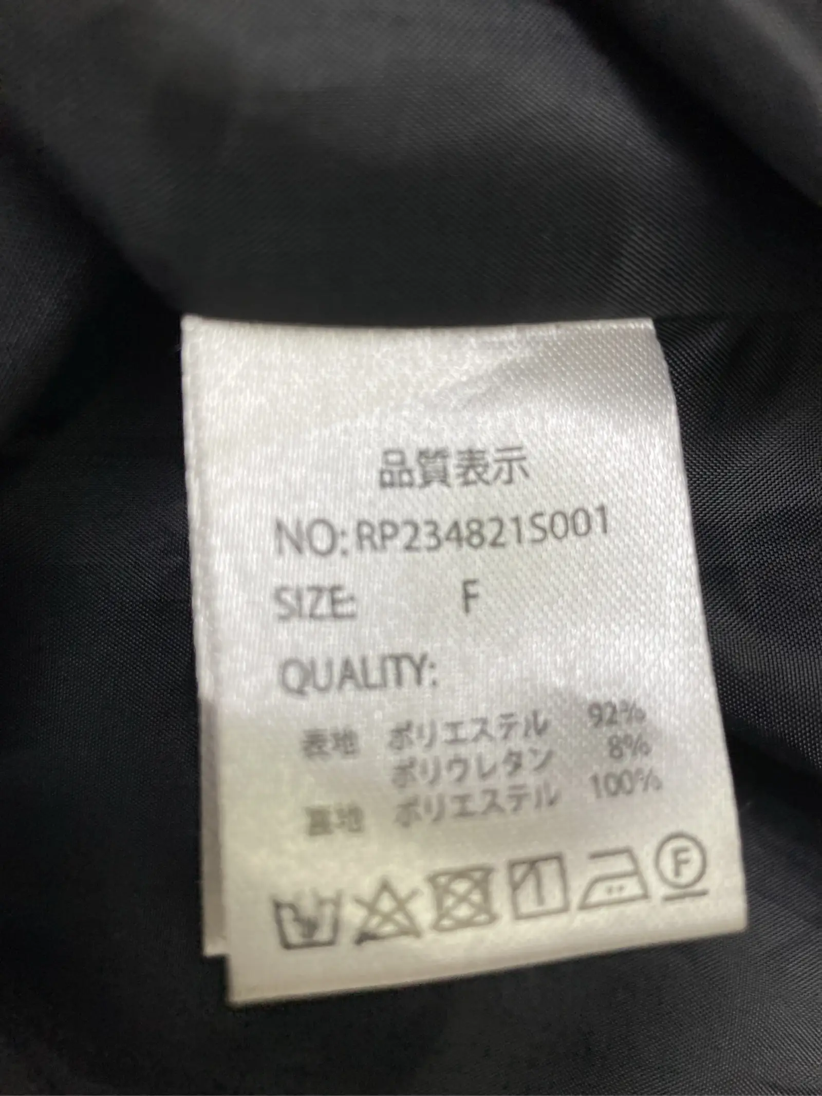 https://r2-worker.digdig.jp/product/3cf9d9c3-470d-4a7d-8d39-c4f307997b6e/b70bce81-b683-491f-9600-29eb14eb5f40