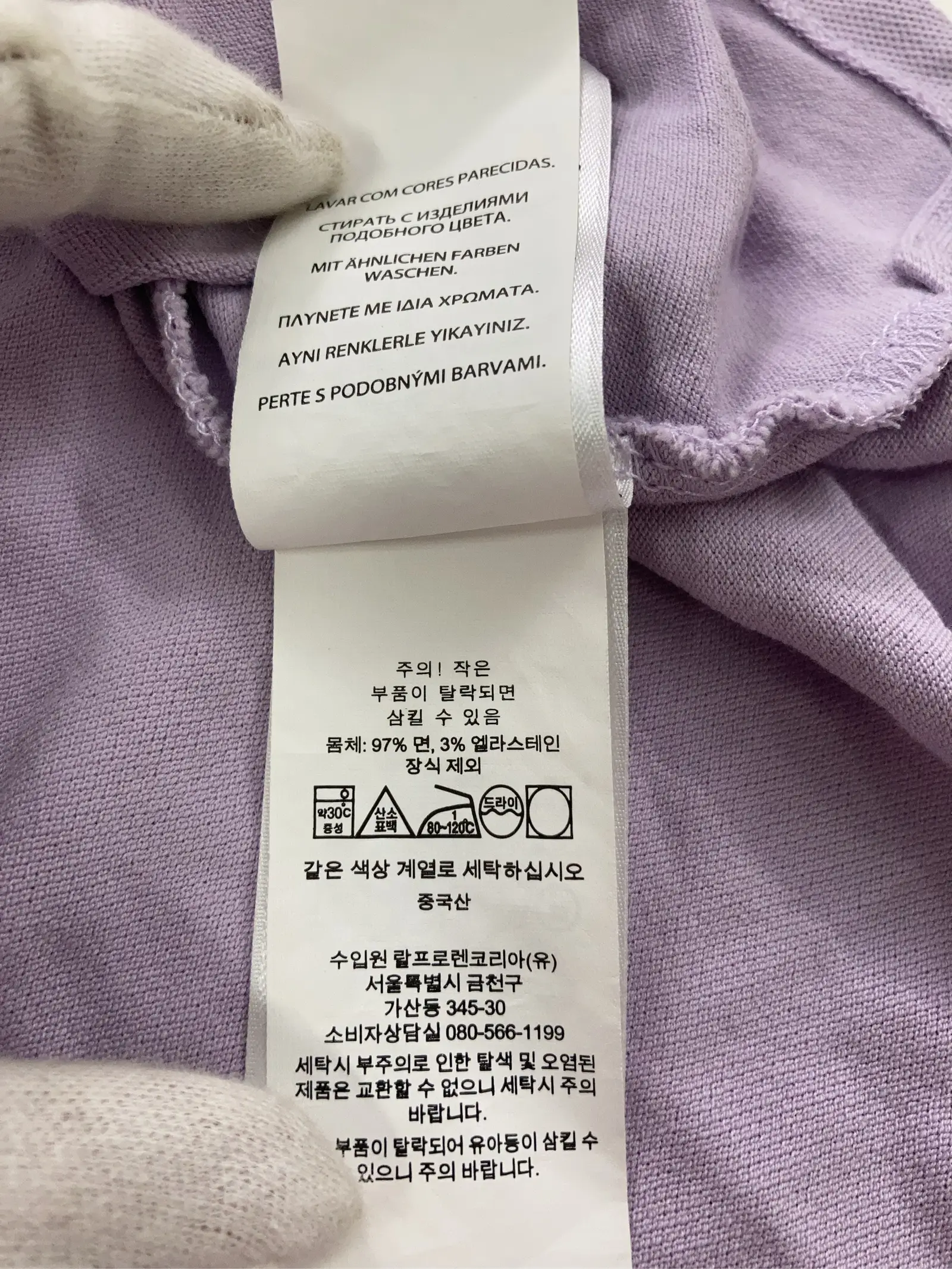 https://r2-worker.digdig.jp/product/3cfaae38-7837-43f2-a284-f56fab406d62/62a02280-c44a-4a35-93c1-e1524ad6d478