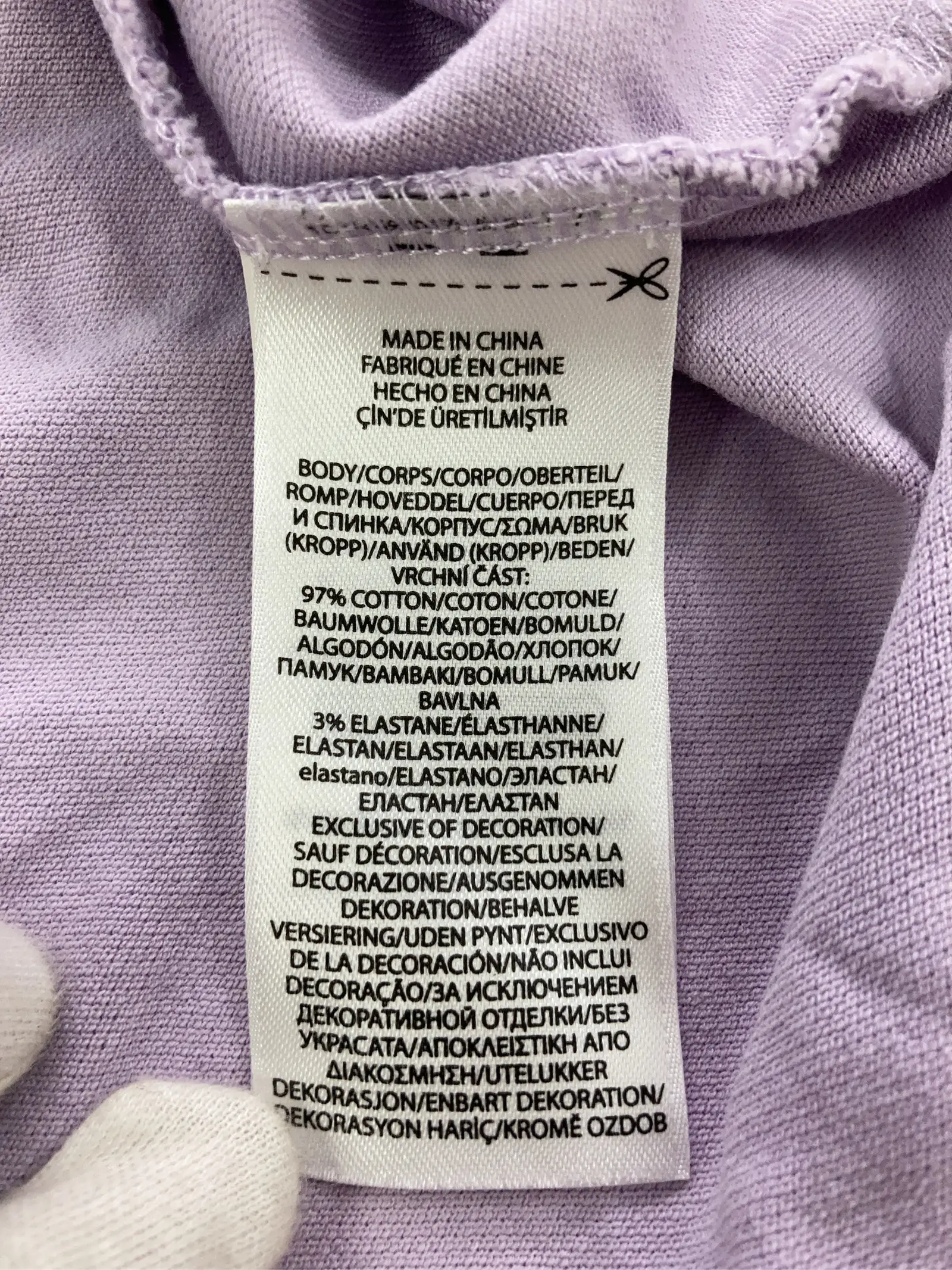 https://r2-worker.digdig.jp/product/3cfaae38-7837-43f2-a284-f56fab406d62/687dd10b-265a-42fc-b901-6db04dedcfb3
