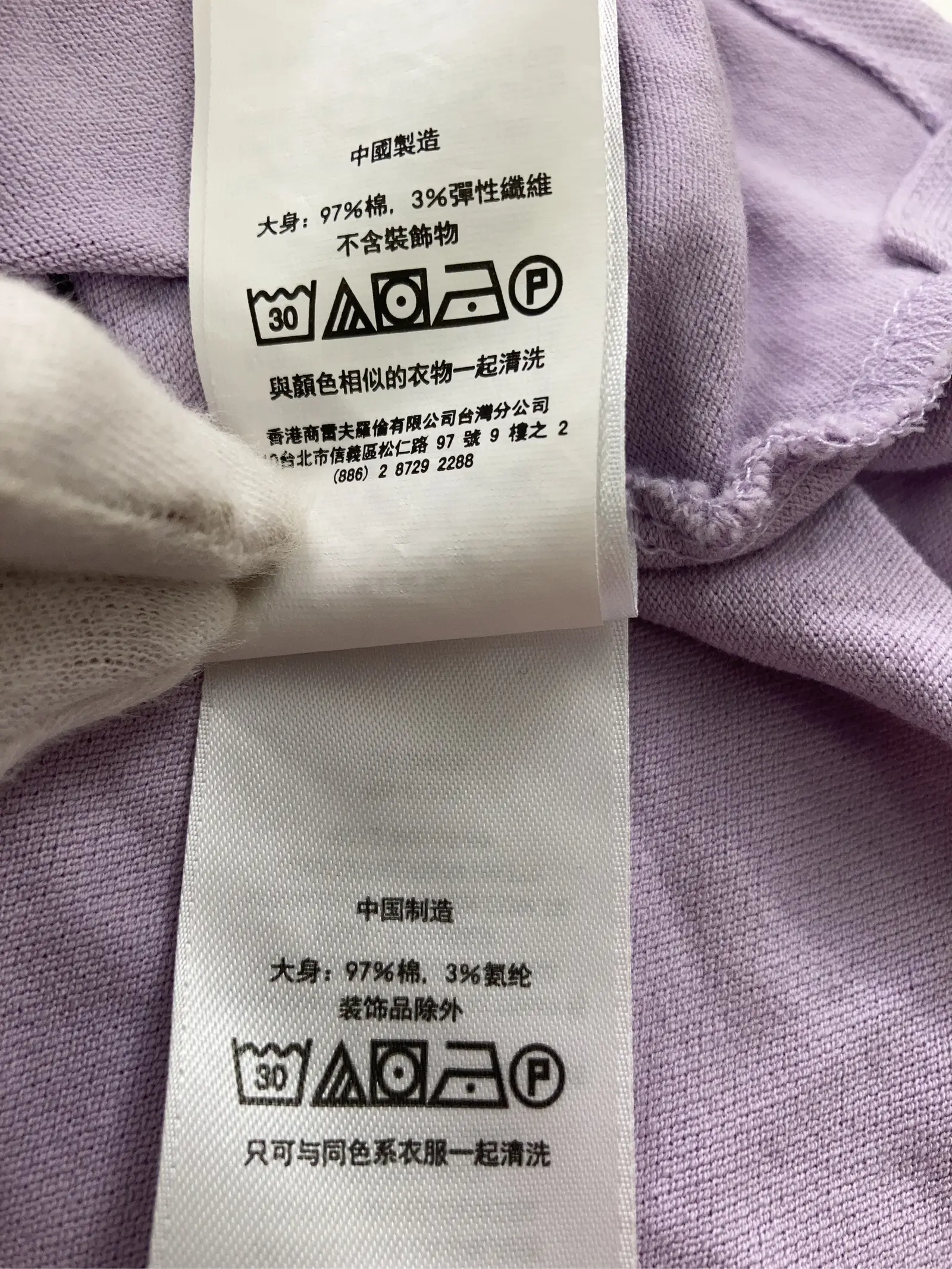 https://r2-worker.digdig.jp/product/3cfaae38-7837-43f2-a284-f56fab406d62/afe563b2-452d-4bb5-8674-354a1dceb029