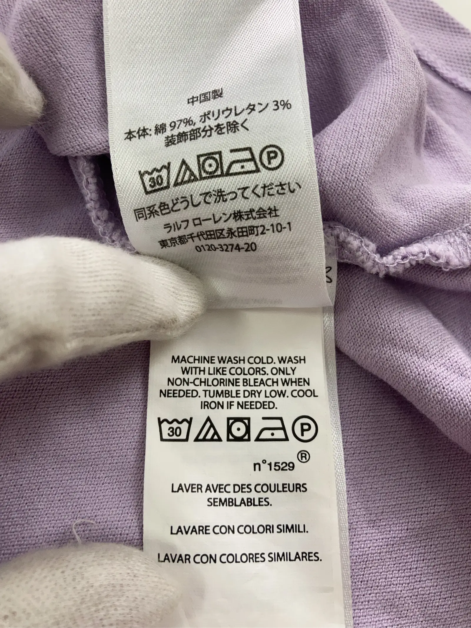 https://r2-worker.digdig.jp/product/3cfaae38-7837-43f2-a284-f56fab406d62/f8d009f0-fe27-4c59-a993-43e0a35a3f1a