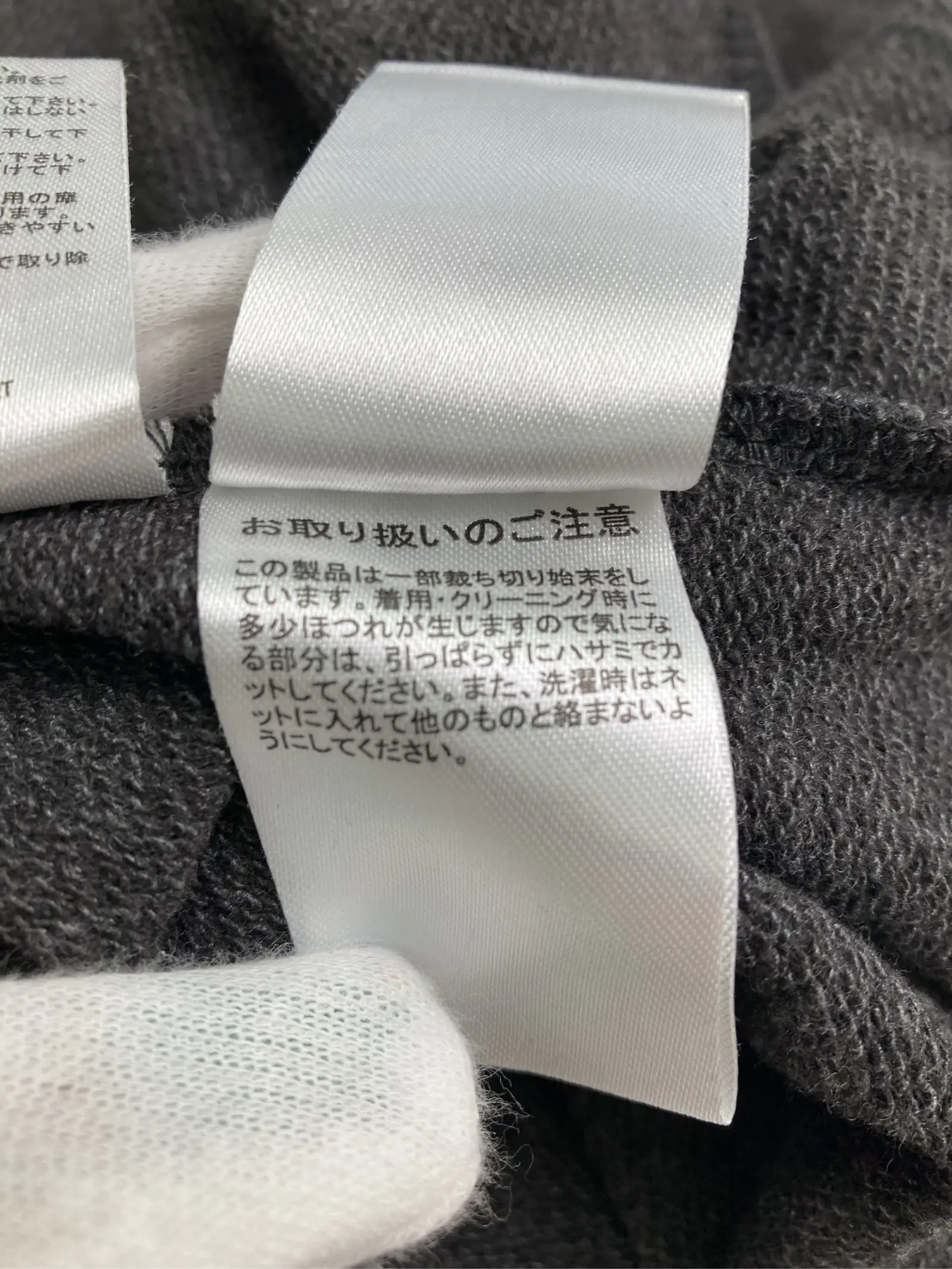 https://r2-worker.digdig.jp/product/3cfadb03-3366-4cbf-bb03-0f795664fae4/1dd084fd-d0bc-4077-987b-56e95b9a98cd