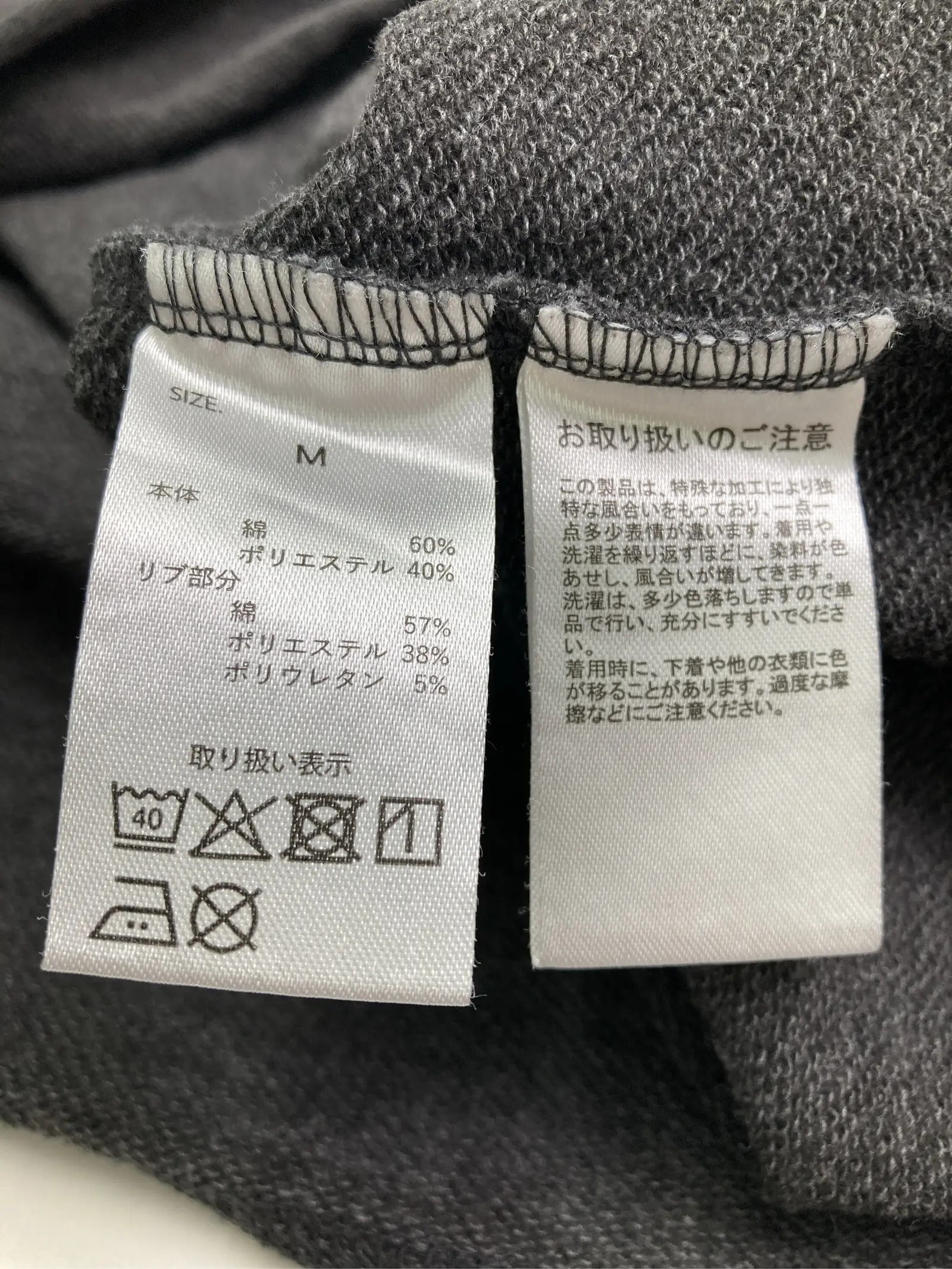 https://r2-worker.digdig.jp/product/3cfadb03-3366-4cbf-bb03-0f795664fae4/3aaf8100-dec1-4652-a525-294f0c860fe5