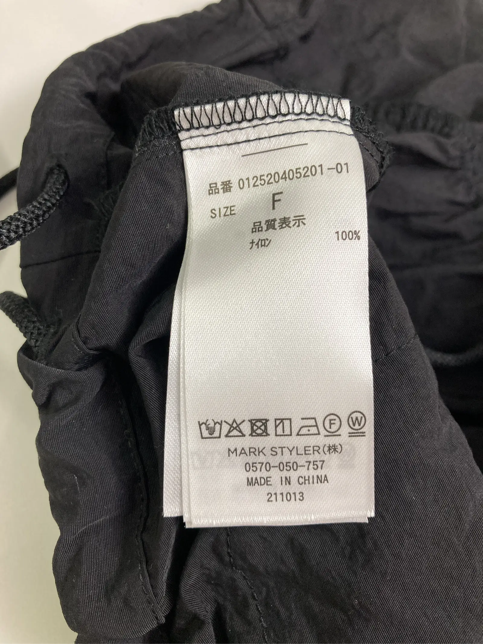 https://r2-worker.digdig.jp/product/3cfae0b5-51ac-4684-bb9e-8b410a2a7d1f/a8ae3b45-7ada-415c-b5e2-dc65e97d4d11