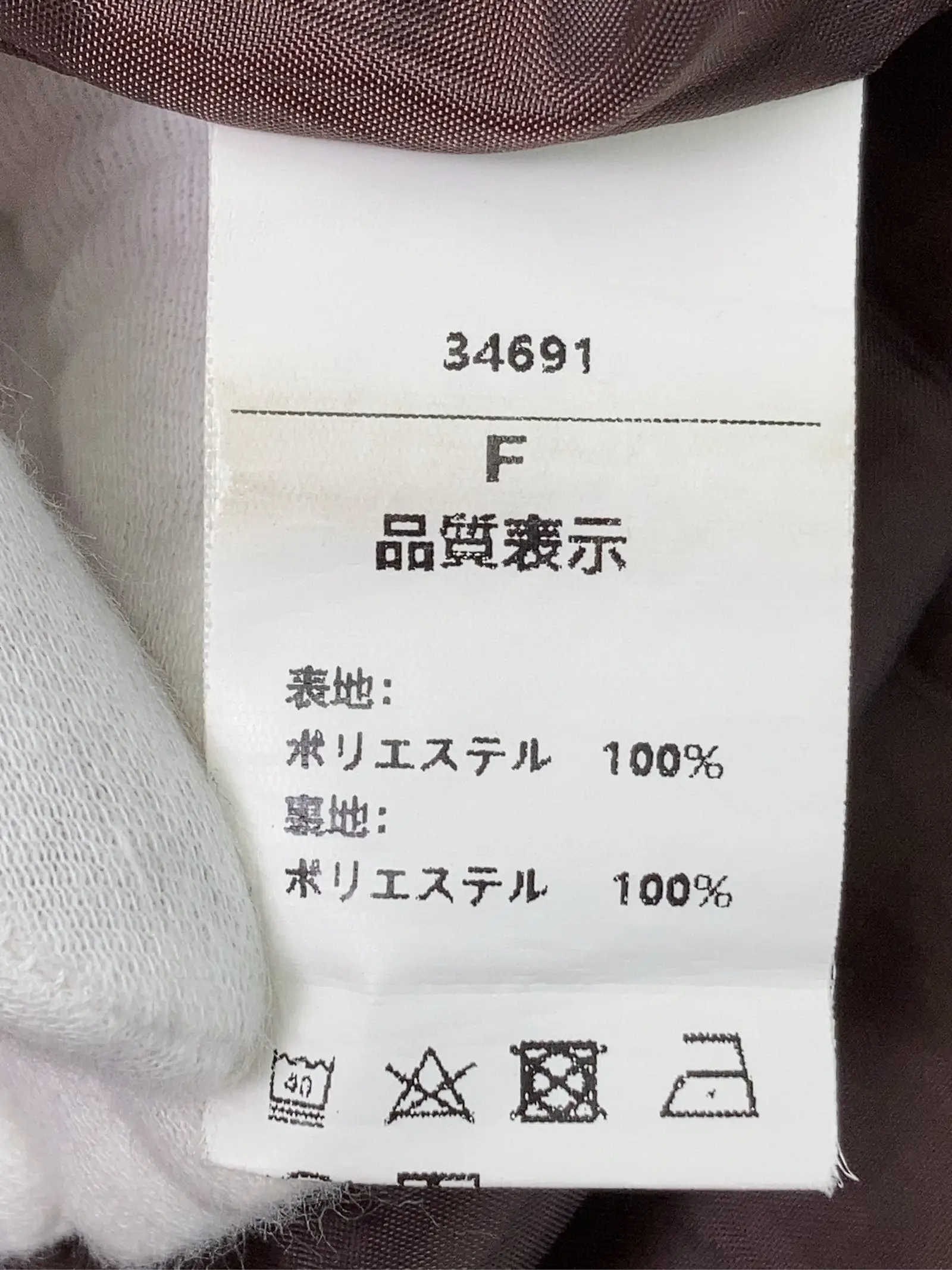 https://r2-worker.digdig.jp/product/3cfcf0a3-f708-444b-b693-6c6eb0af18d6/18681792-8f20-499d-83fe-5b23513eb9fc