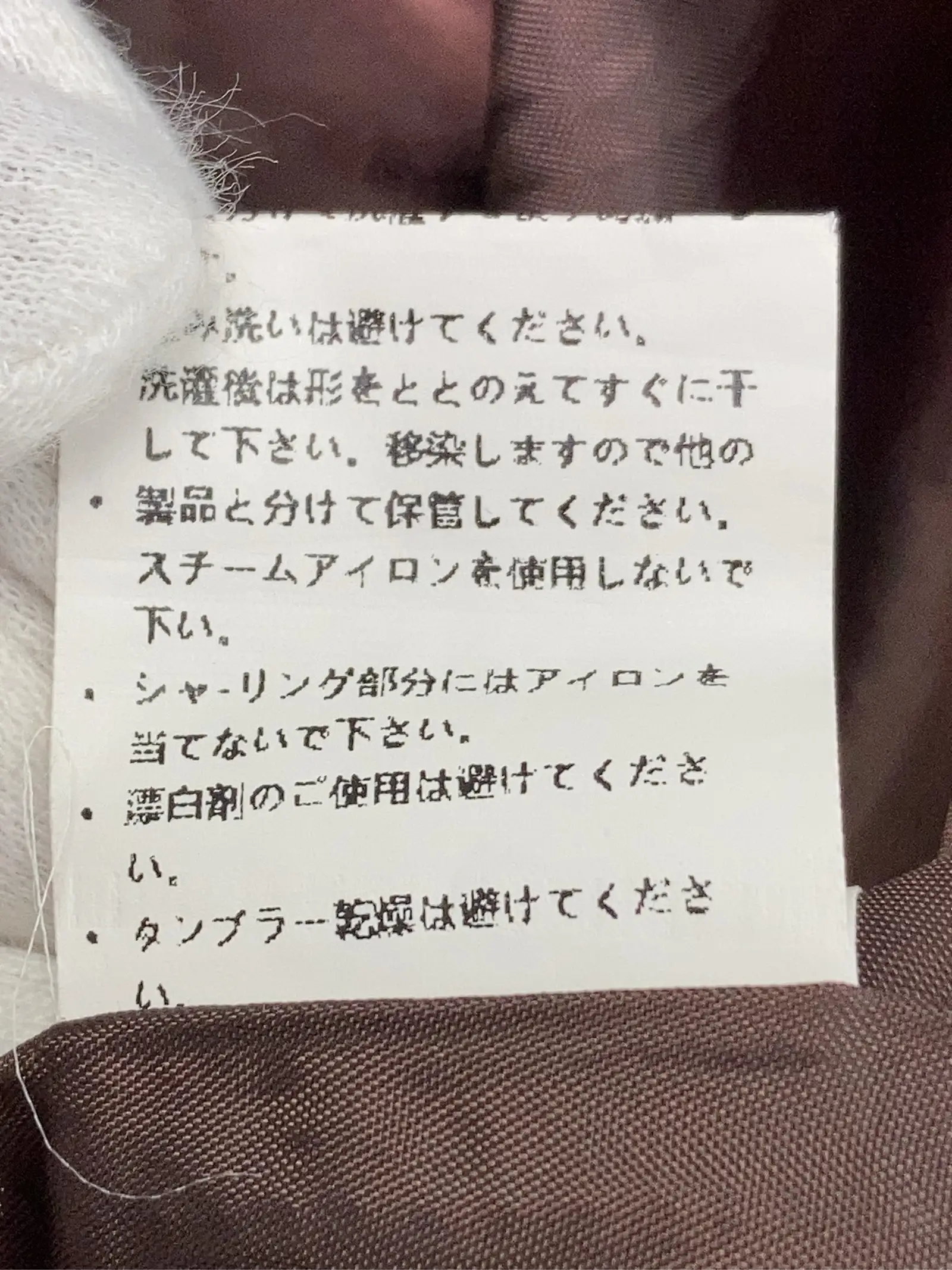 https://r2-worker.digdig.jp/product/3cfcf0a3-f708-444b-b693-6c6eb0af18d6/de664dab-c99c-44df-ad3d-17b0850da99f