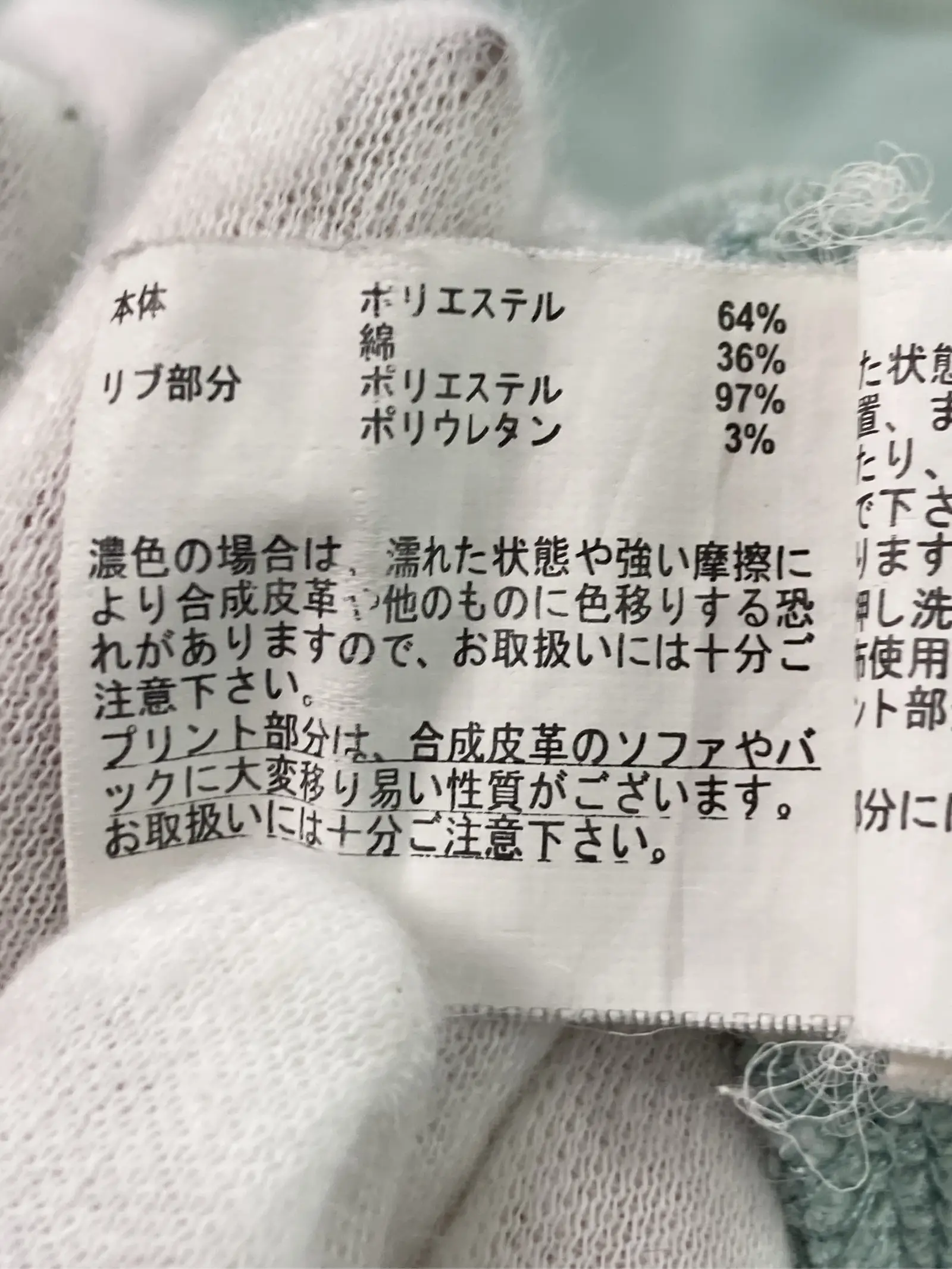 https://r2-worker.digdig.jp/product/3cfeb3f1-3b7e-435d-b3cb-1dde9c90fd68/fe083798-cf7a-4a5e-a9fc-b48d0bcf4ea9