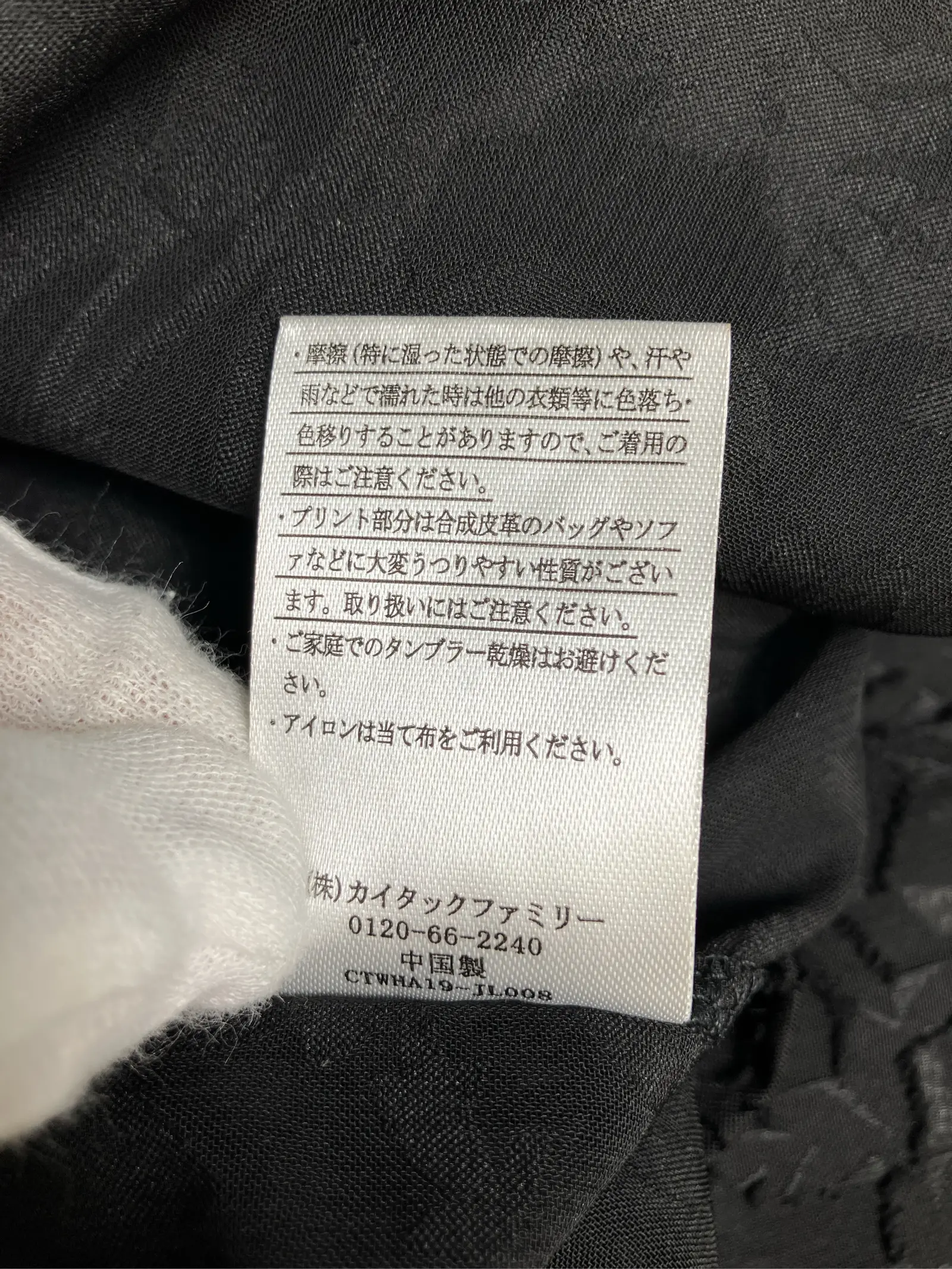 https://r2-worker.digdig.jp/product/3cff3867-32f1-4494-8bfe-4ac1d8cc5bf5/4c9c236d-36c9-4974-b043-19f3408bb677