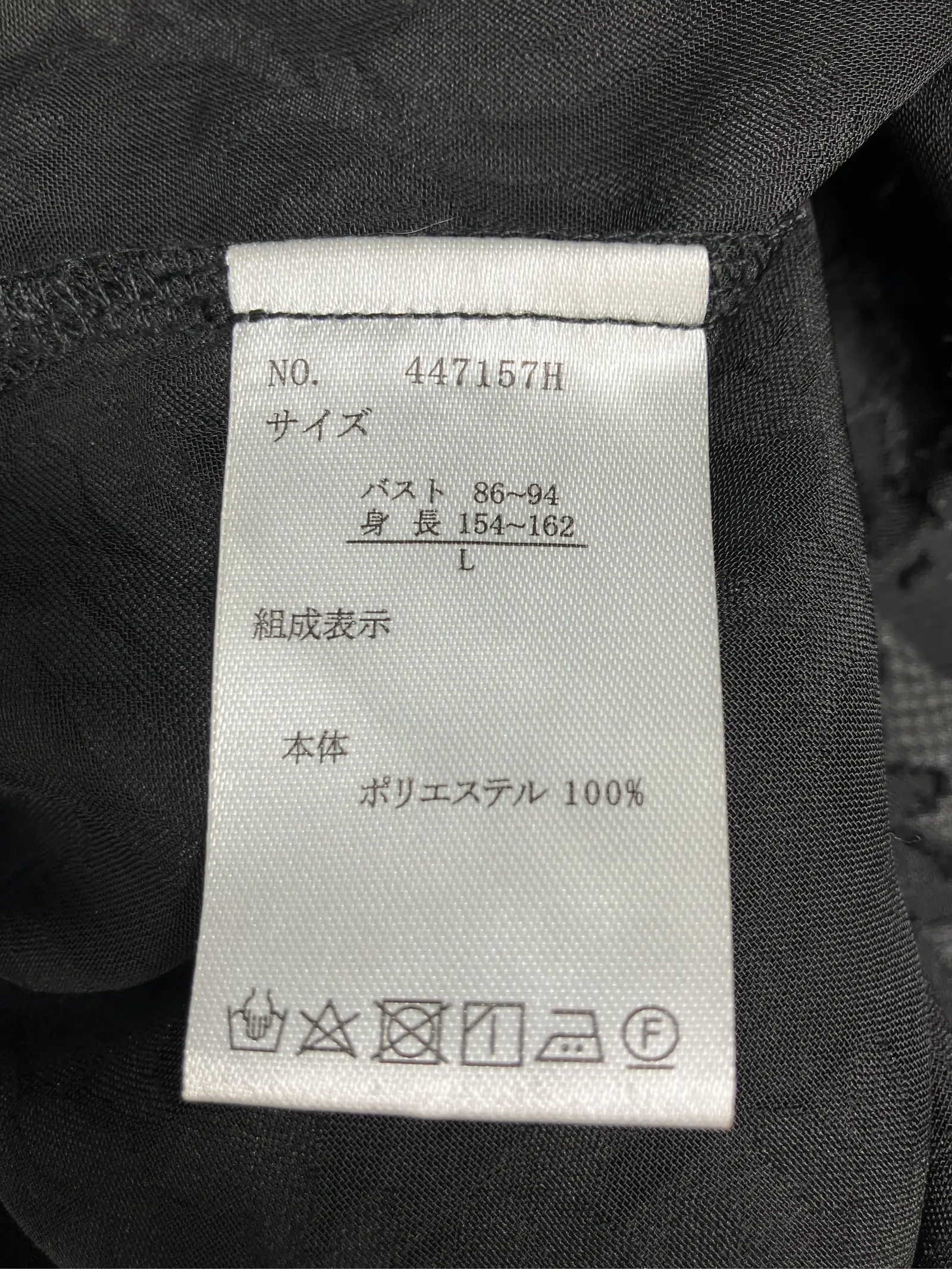 https://r2-worker.digdig.jp/product/3cff3867-32f1-4494-8bfe-4ac1d8cc5bf5/708b48e5-33b2-49a2-b203-af1310243cf5