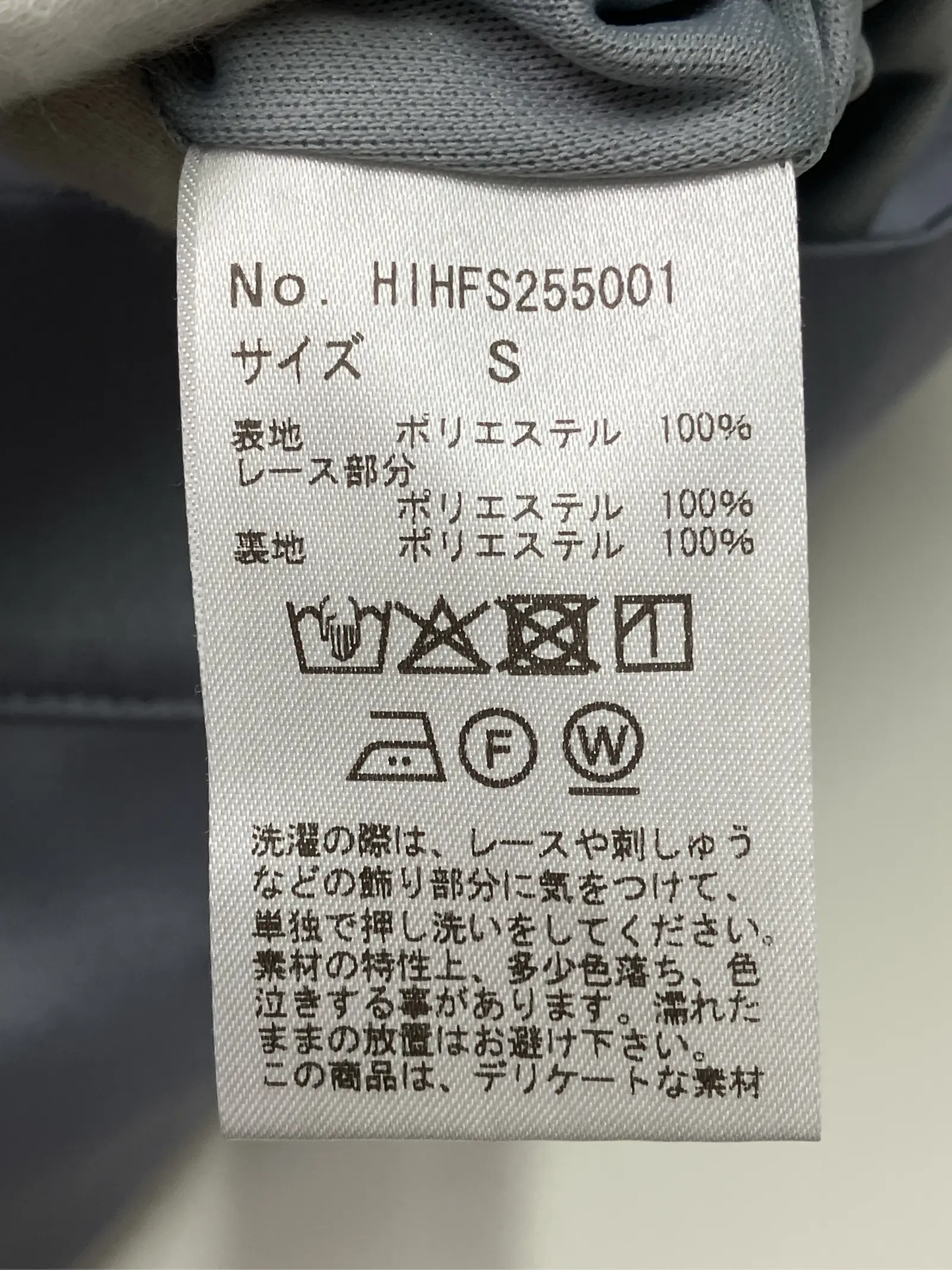 https://r2-worker.digdig.jp/product/3cffe656-2594-419b-82d3-bf6dc76cdefd/899014b2-ea92-4ef7-bb33-ac84f3abc09c