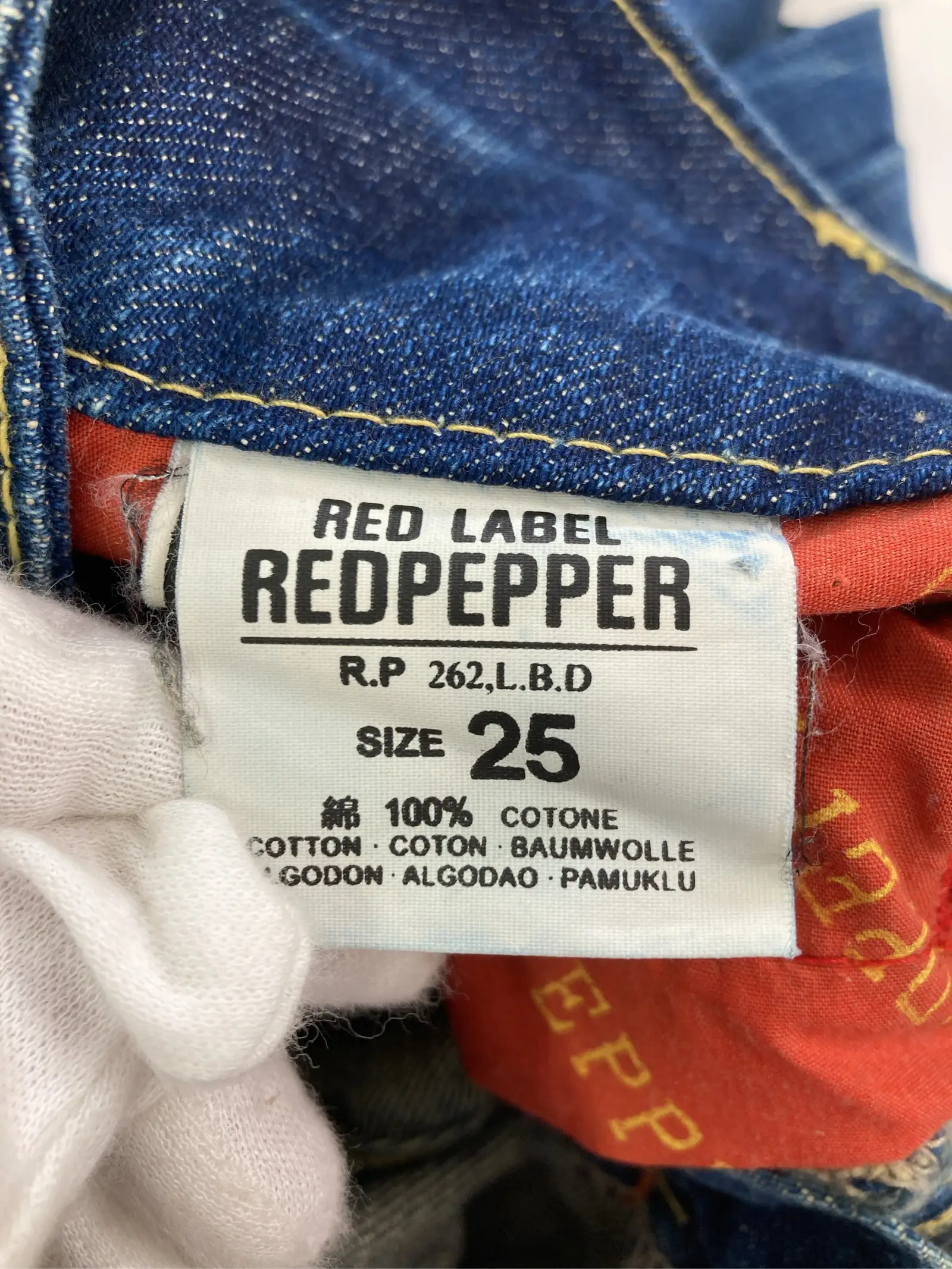 https://r2-worker.digdig.jp/product/3d03fa78-dc41-48f0-8595-71a1343a0830/70f8d627-a3ed-4e4f-aa6e-9212ef4bcc70