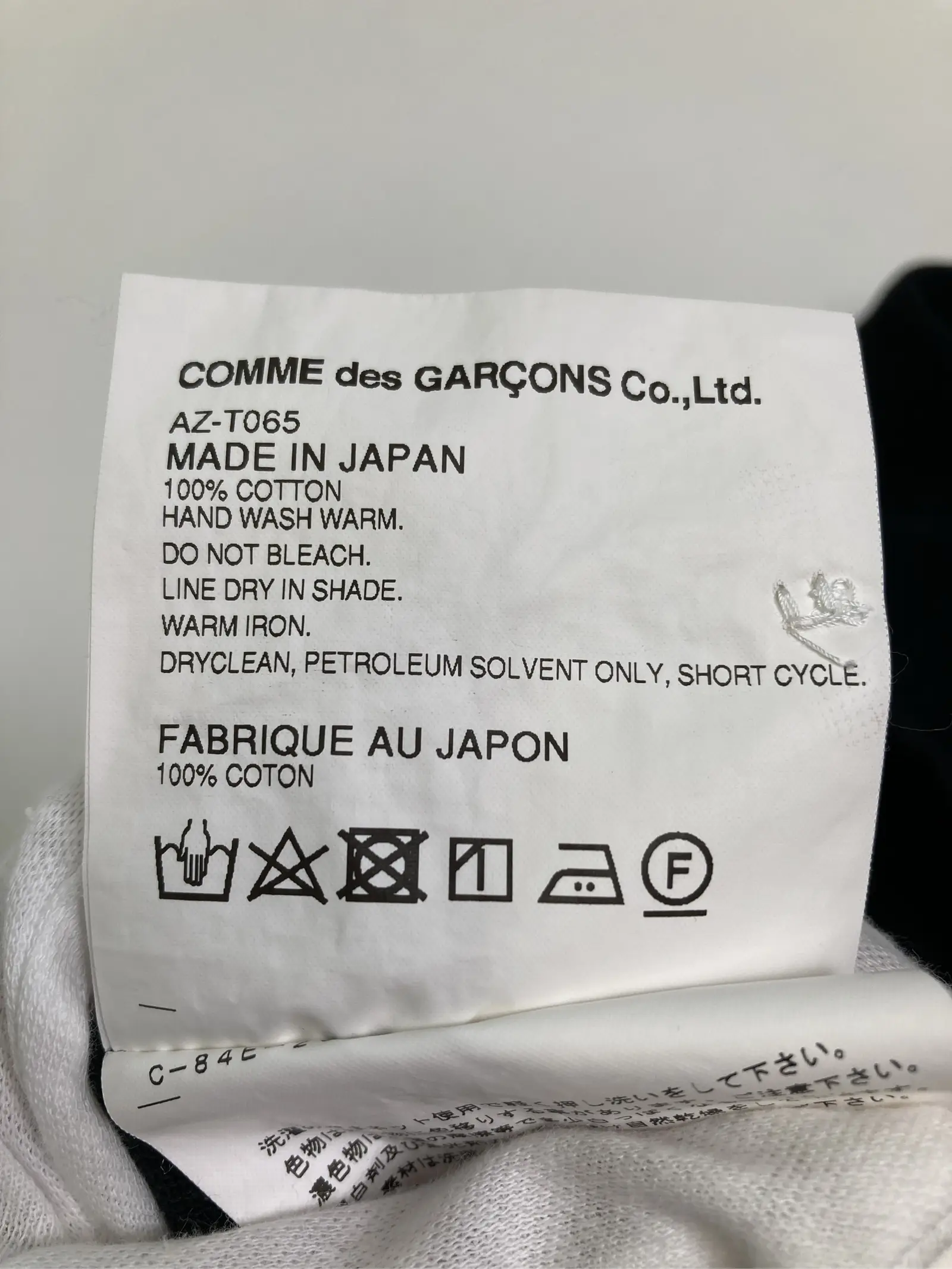 https://r2-worker.digdig.jp/product/3d063372-175e-4cbe-9c9d-9fcb29638a8f/2f8318a9-7279-4ab1-8cf6-91b455e33a05