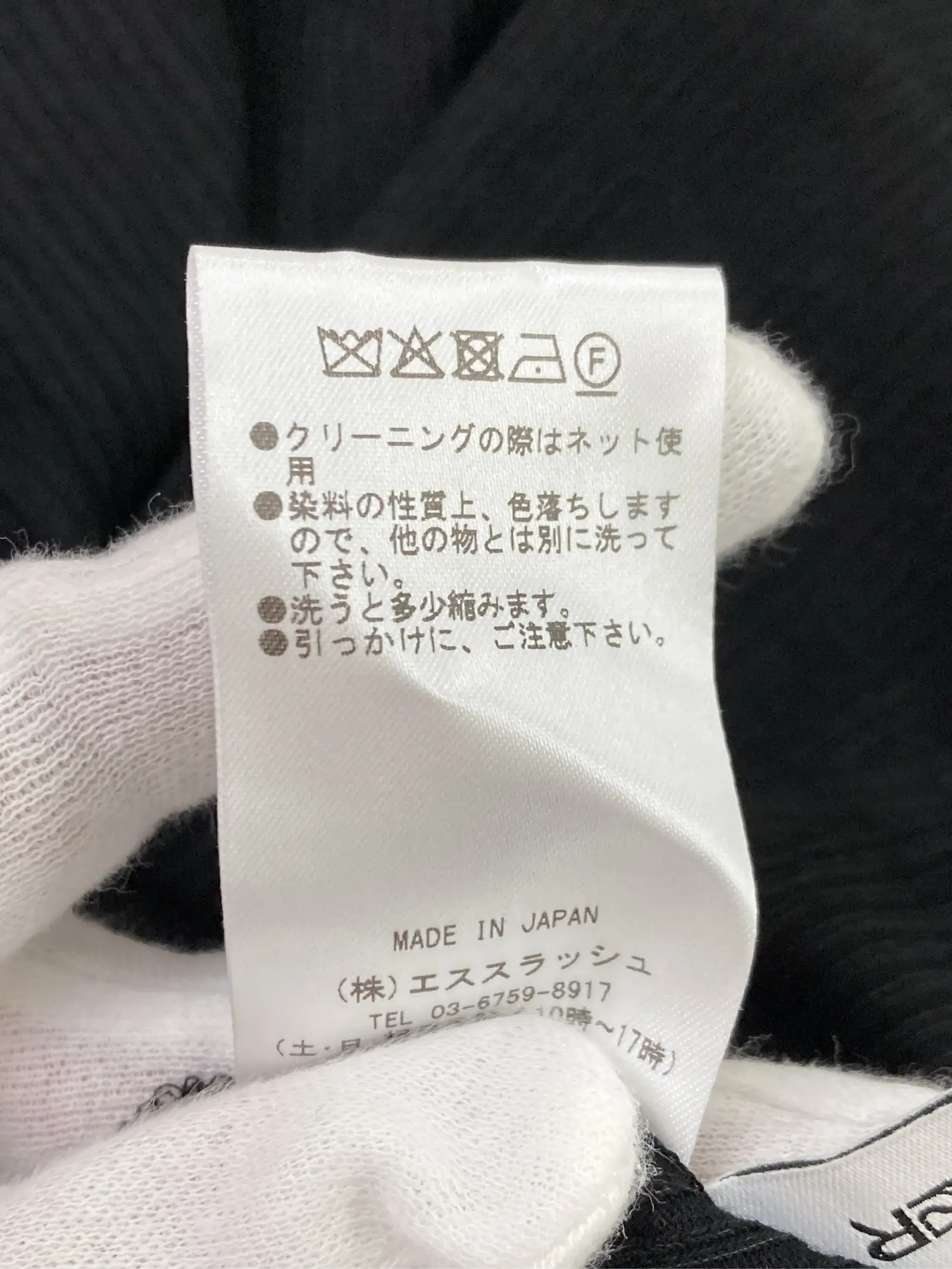 https://r2-worker.digdig.jp/product/3d074565-3793-49e4-8337-5c9ce9d5087c/29d1656e-04e5-4f74-abab-16852e5a68c5