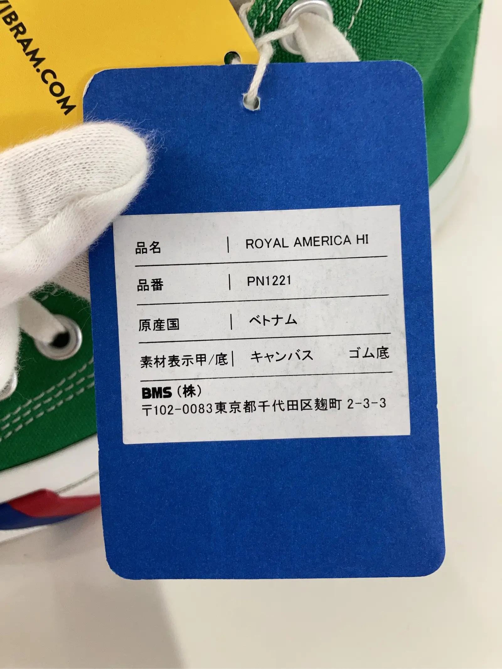 https://r2-worker.digdig.jp/product/3d085758-b169-4aef-af8f-d04db9f30a0e/3c94c090-89e9-40aa-bbbb-01b22d924dd6