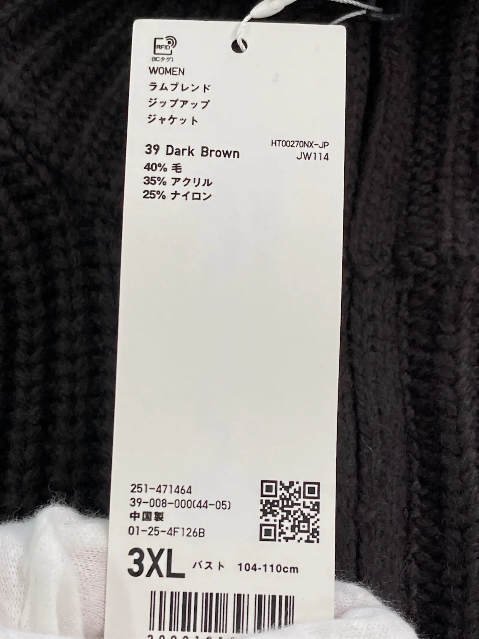 https://r2-worker.digdig.jp/product/3d0879ce-39bb-492d-9861-9e9329dde0ce/4055d6d0-9258-478d-8710-f42ac17c7189
