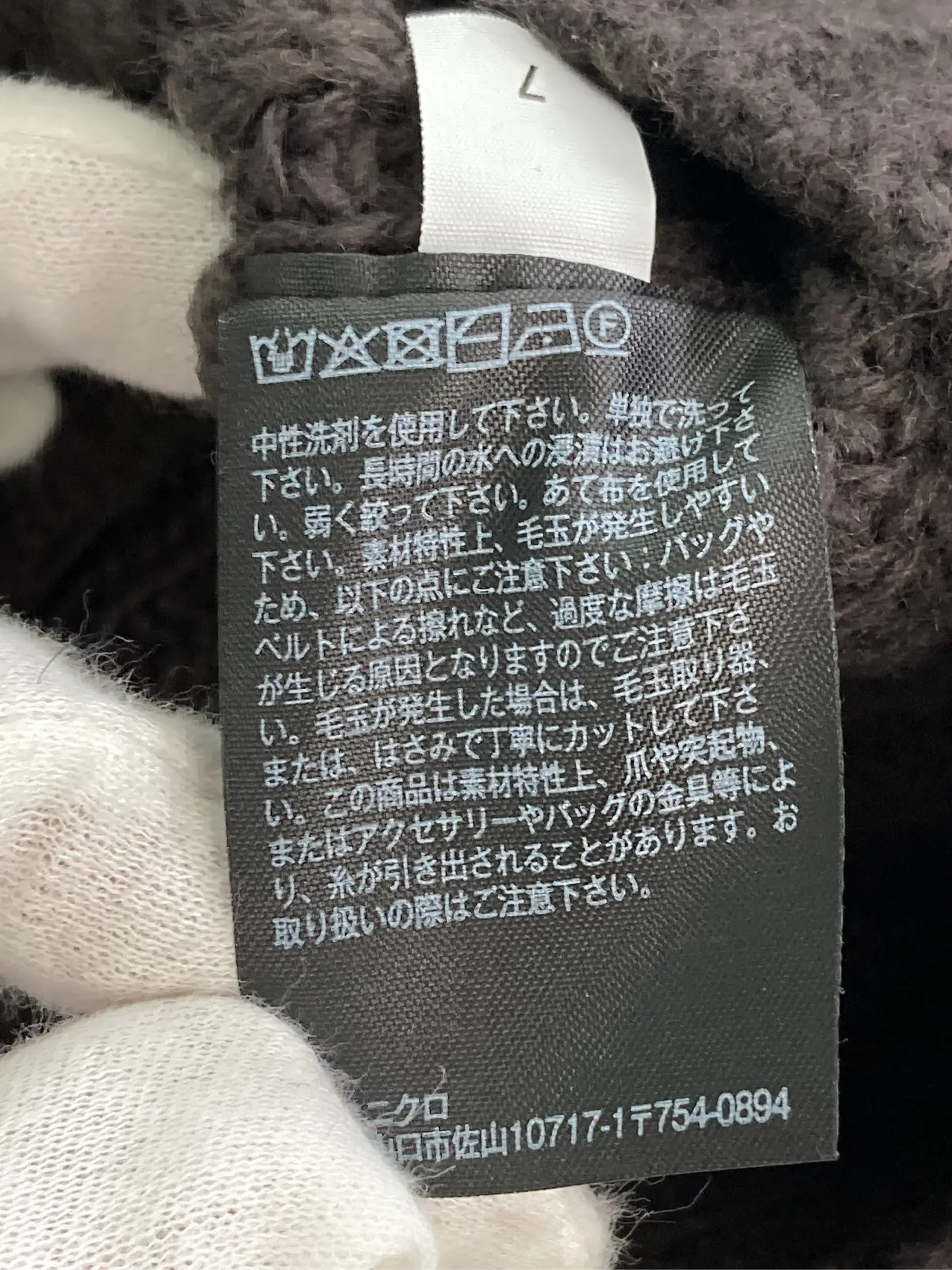 https://r2-worker.digdig.jp/product/3d0879ce-39bb-492d-9861-9e9329dde0ce/8af58ad3-c428-44fa-97b1-19e43acb5031