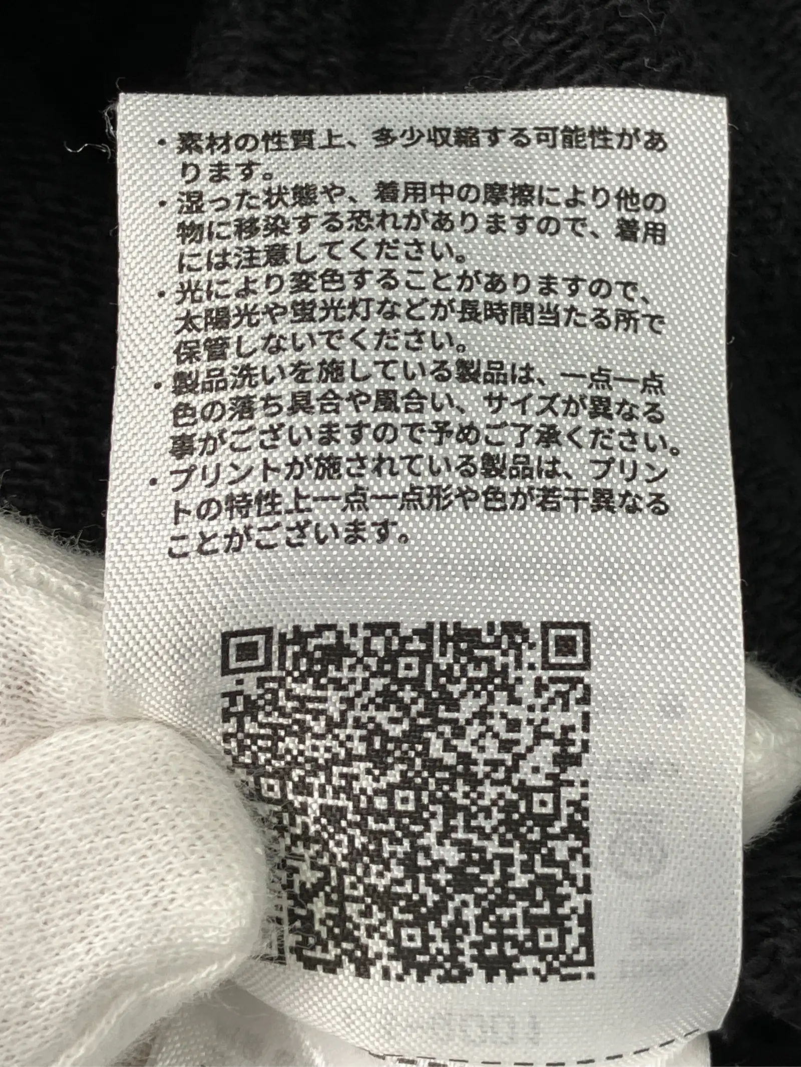 https://r2-worker.digdig.jp/product/3d08b6e1-b125-46d1-829e-871dd0b3281f/5d764045-1e12-48ee-bcde-1309440c0444