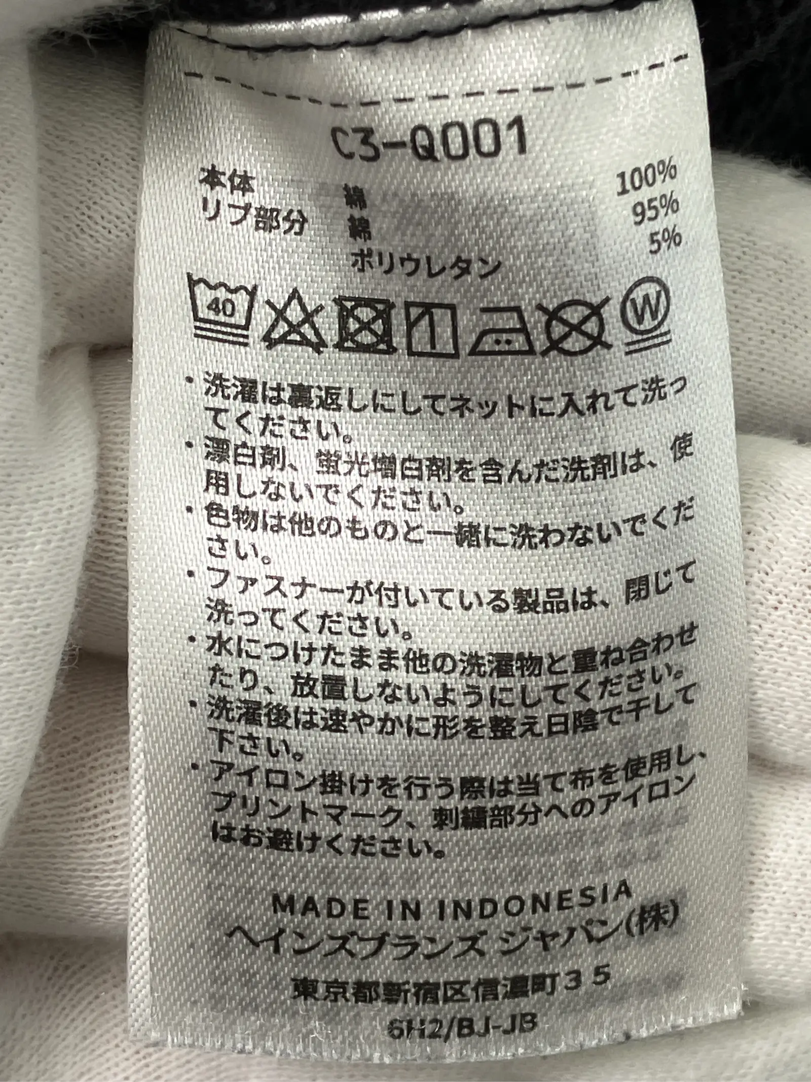 https://r2-worker.digdig.jp/product/3d08b6e1-b125-46d1-829e-871dd0b3281f/ae6e851d-9ec9-4b29-8f86-2c179f9dd5a0