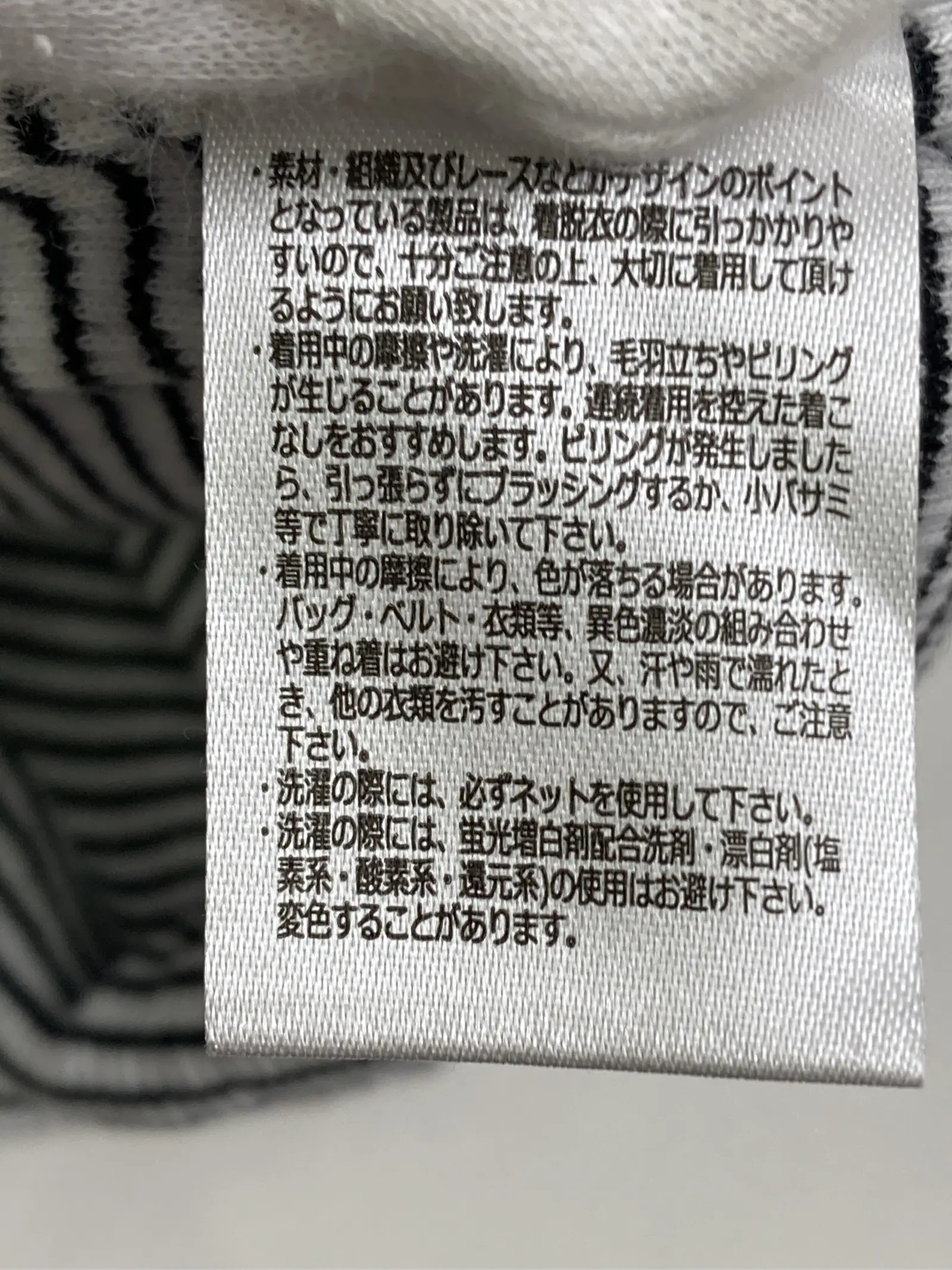https://r2-worker.digdig.jp/product/3d08cf81-e582-4ff1-aa4e-c98038af8a5a/299bf588-9289-4e4a-aa7b-de95cf217062