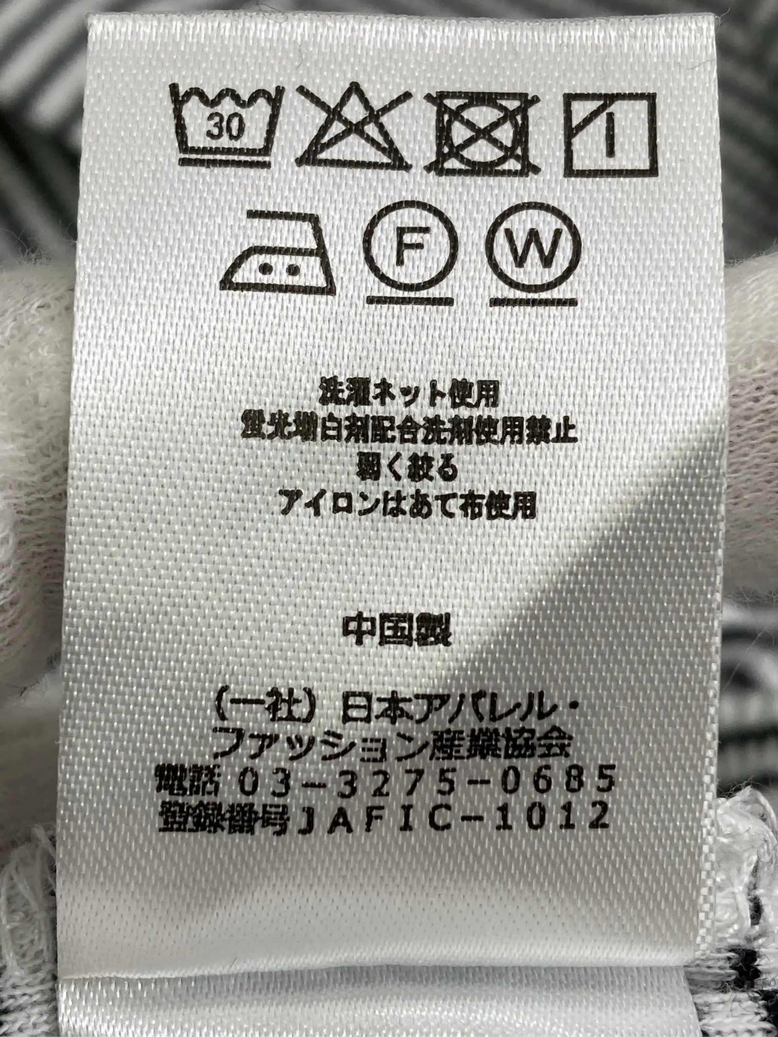 https://r2-worker.digdig.jp/product/3d08cf81-e582-4ff1-aa4e-c98038af8a5a/32a944ae-e7fb-4b1b-99e7-aab65f8ad939
