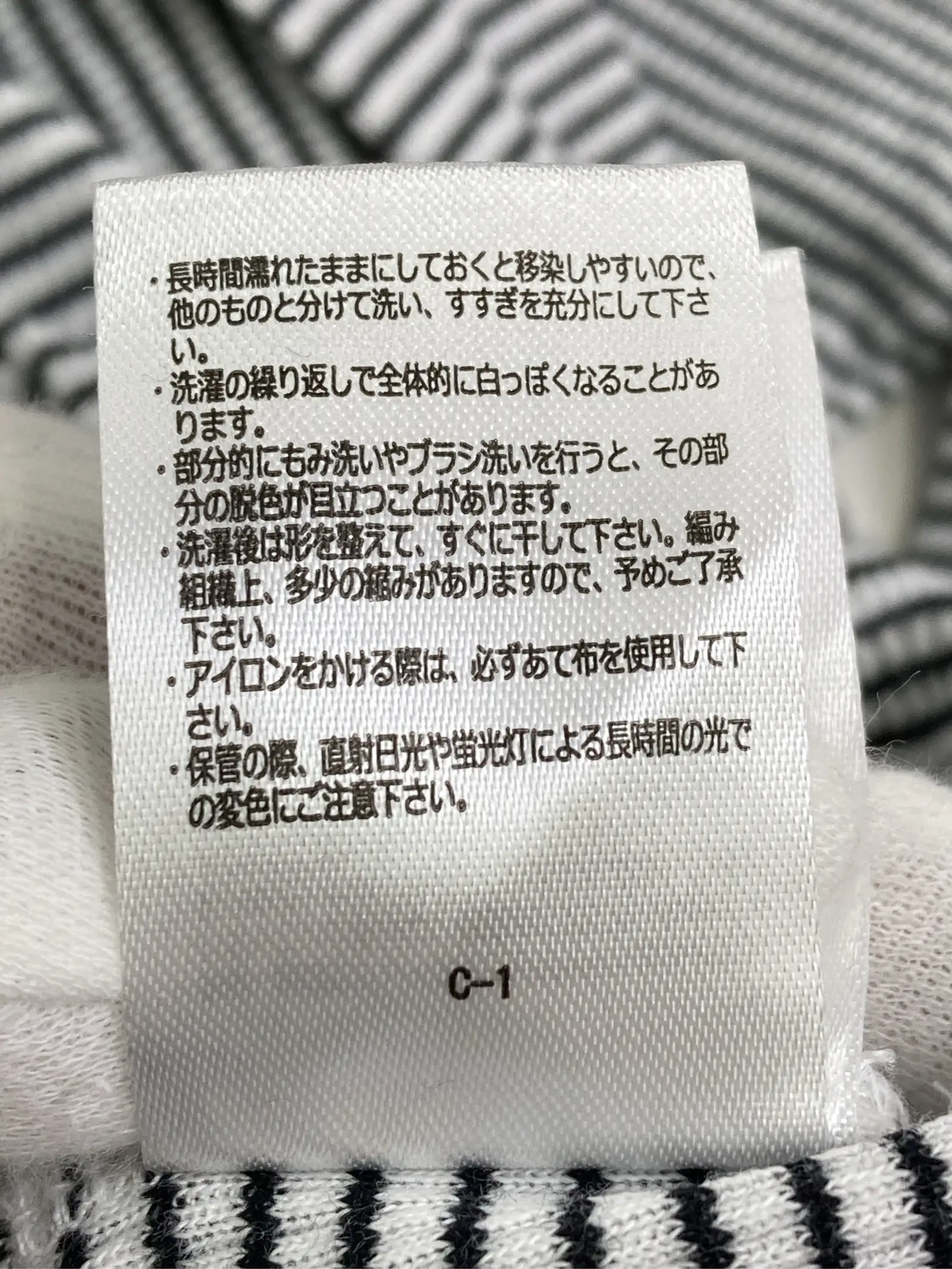 https://r2-worker.digdig.jp/product/3d08cf81-e582-4ff1-aa4e-c98038af8a5a/6c0fd02a-4d81-4bfd-8a23-d295bfa05dae