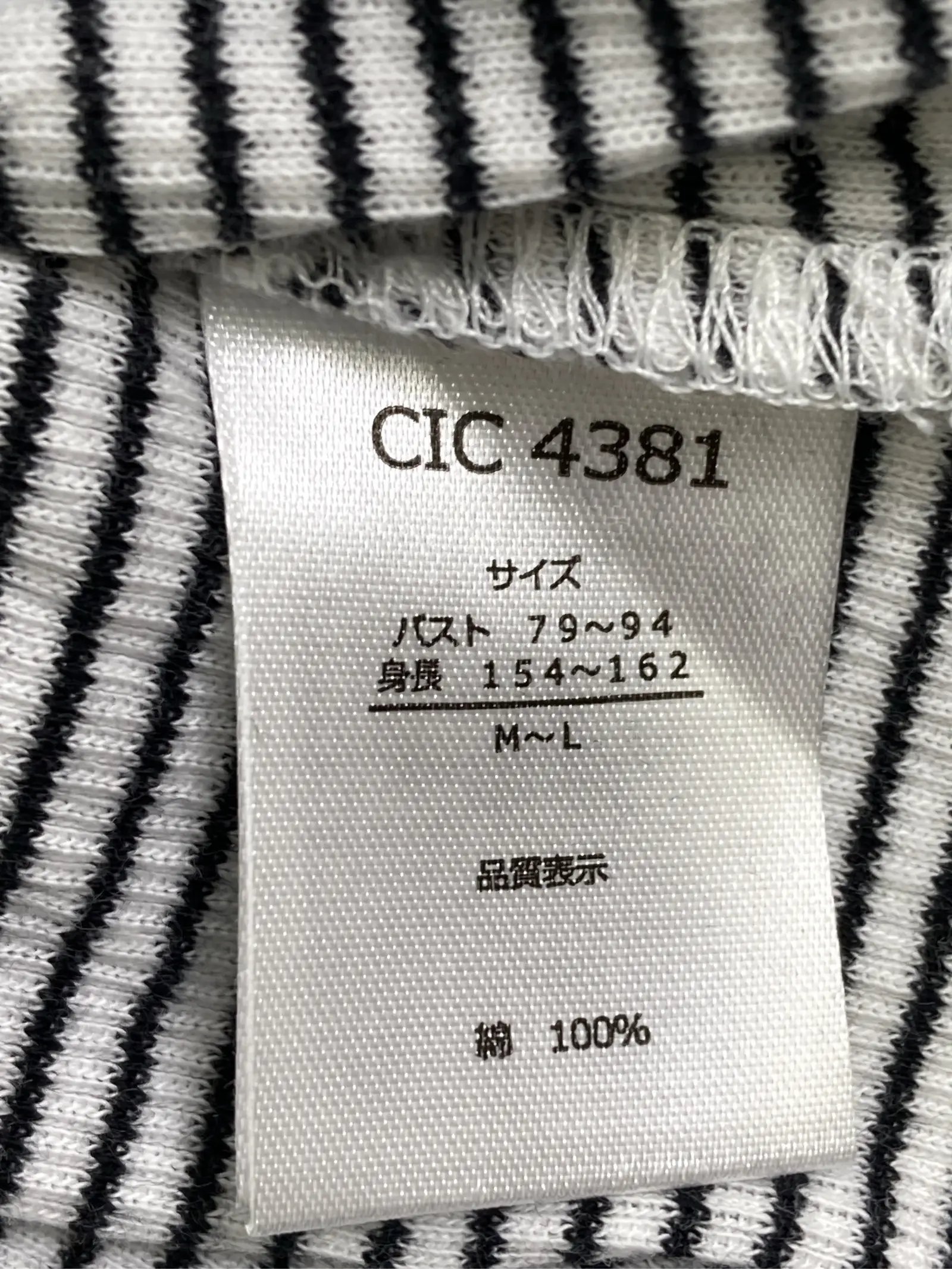 https://r2-worker.digdig.jp/product/3d08cf81-e582-4ff1-aa4e-c98038af8a5a/7ed7faad-030e-43bf-8cf2-270384dd3185