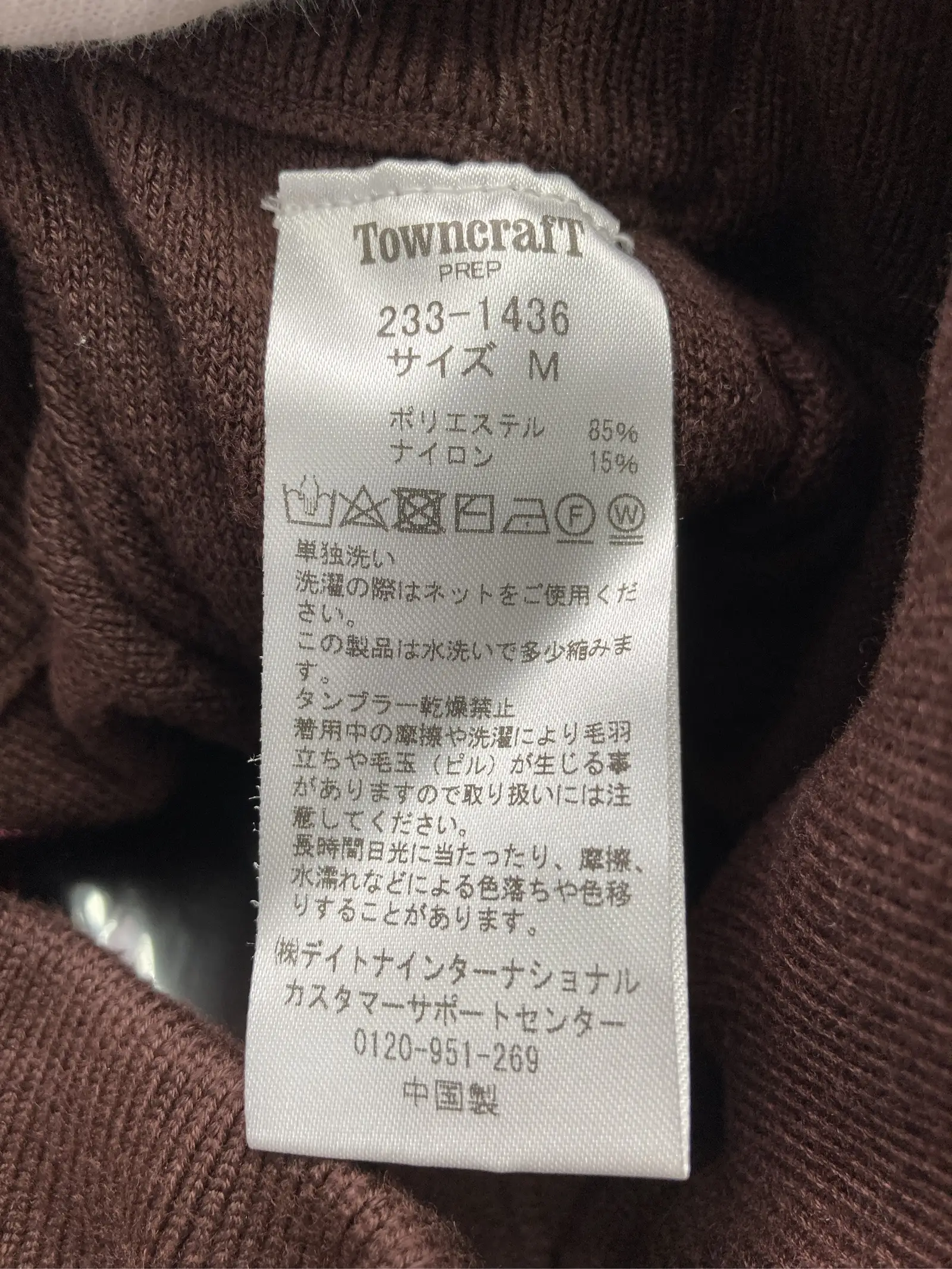 https://r2-worker.digdig.jp/product/3d08fd94-8c12-4d85-9a0f-86e85e60a427/a1066e0c-ad7e-43d5-be5c-4e16aac78828