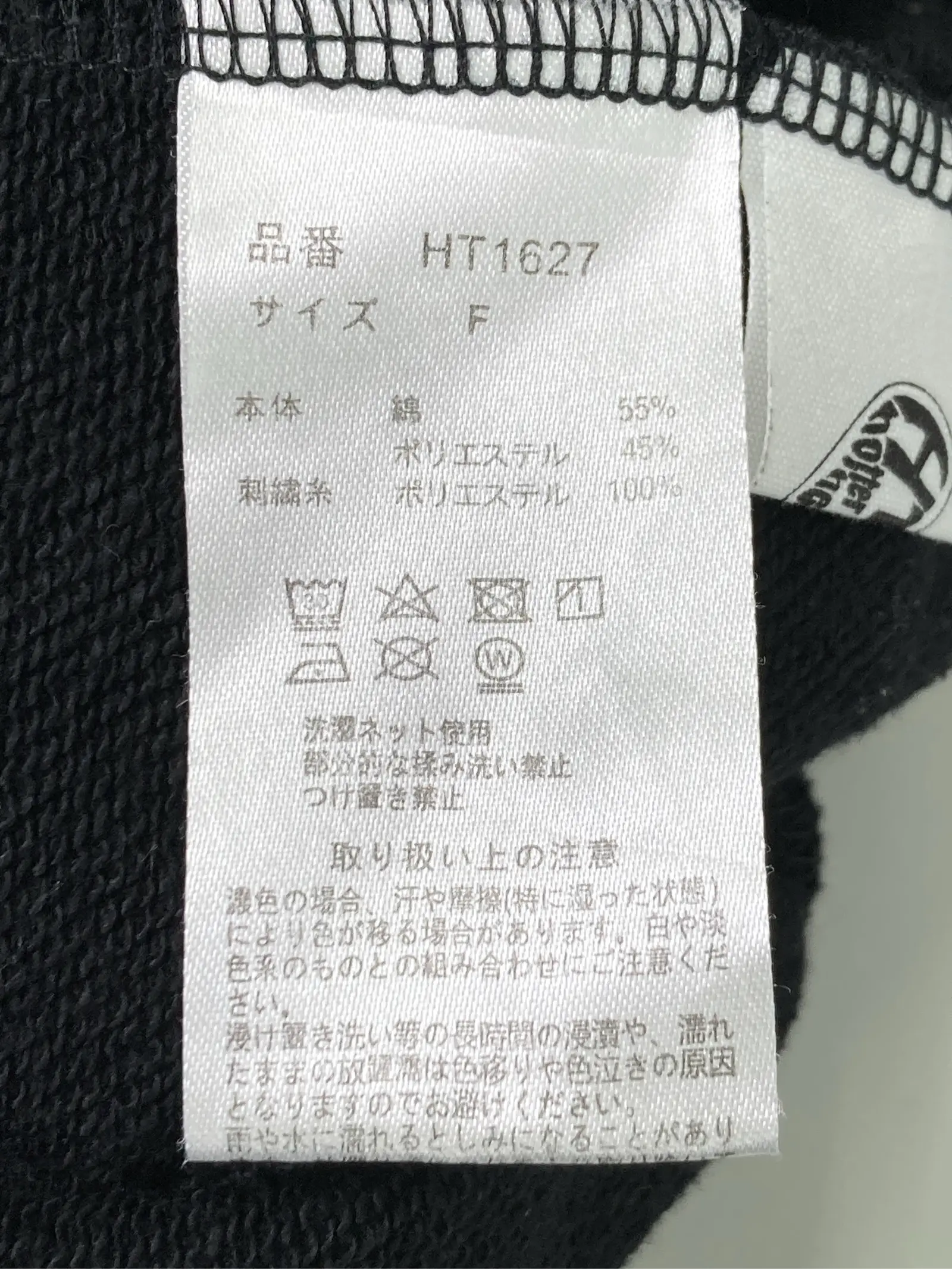 https://r2-worker.digdig.jp/product/3d096606-e296-4a76-bf25-15b1f5d39b30/3e9ee9a8-69f1-45cb-81b8-54425c02a236