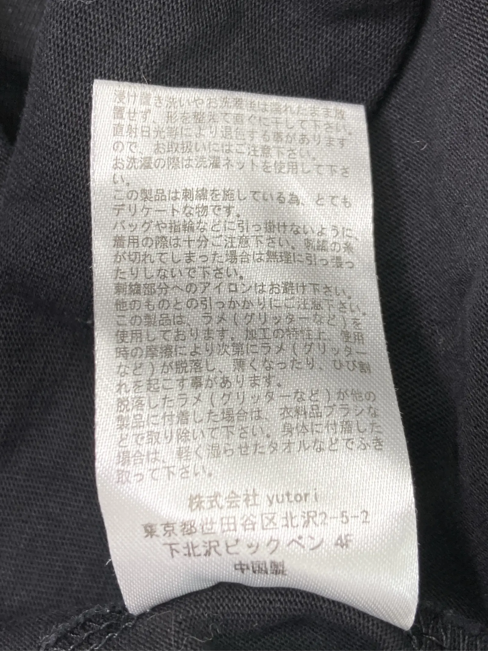 https://r2-worker.digdig.jp/product/3d096606-e296-4a76-bf25-15b1f5d39b30/cf50146c-5398-49a2-8e84-e41c14240de3