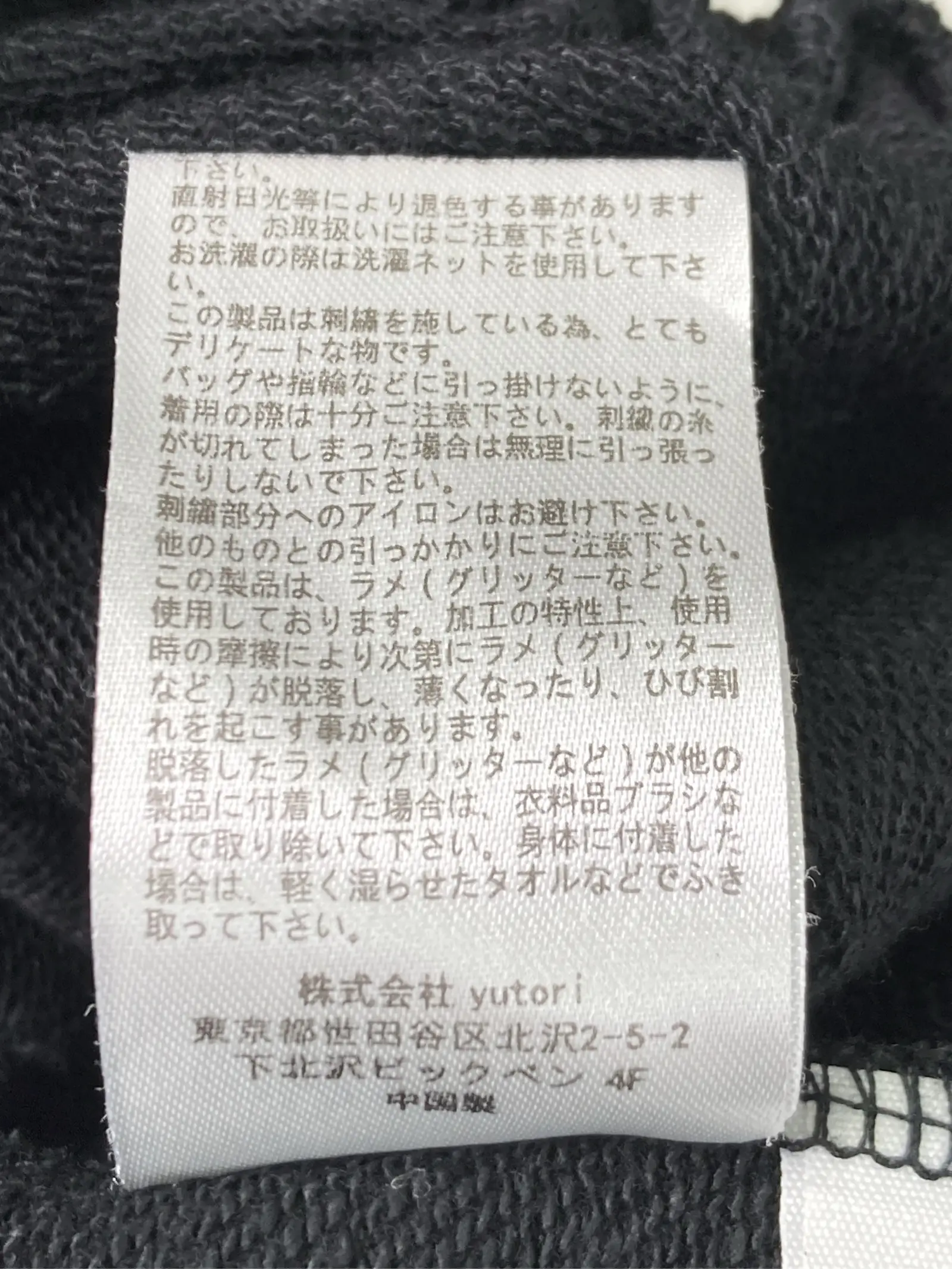 https://r2-worker.digdig.jp/product/3d096606-e296-4a76-bf25-15b1f5d39b30/da0196ae-87d4-40ec-90a6-23bc1adf6707
