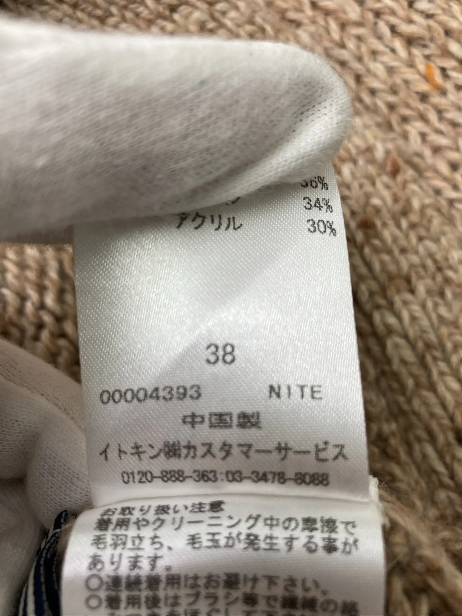https://r2-worker.digdig.jp/product/3d09a8bc-2d6e-4052-9040-2e663fa7d5a1/a603dc03-29a8-42a0-a652-1cdb48a4b7e9