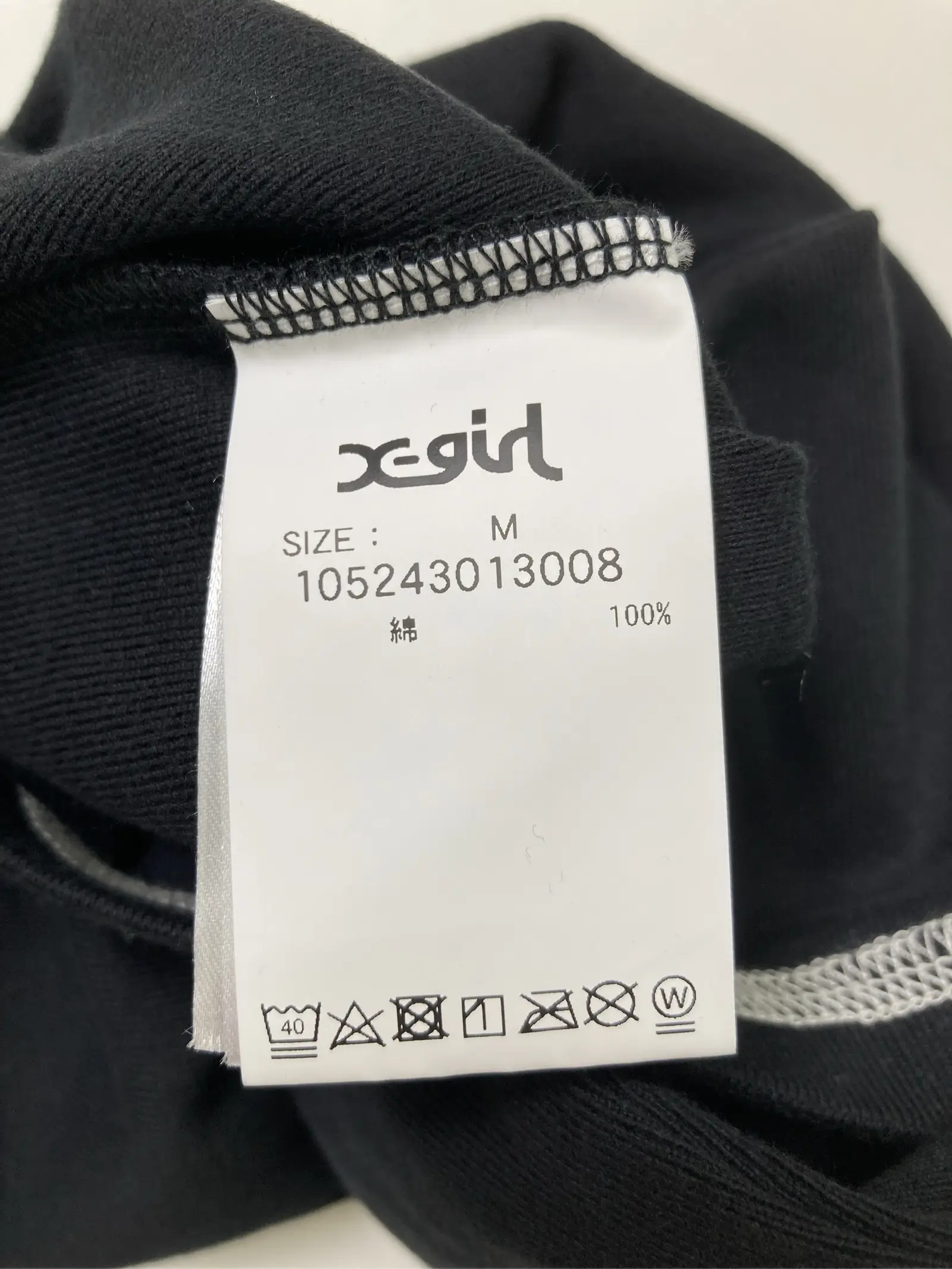 https://r2-worker.digdig.jp/product/3d0b2c12-59bd-44d7-ba5b-4e56caf5a840/46d3052a-2ed8-4eb6-a556-452a6052ac50