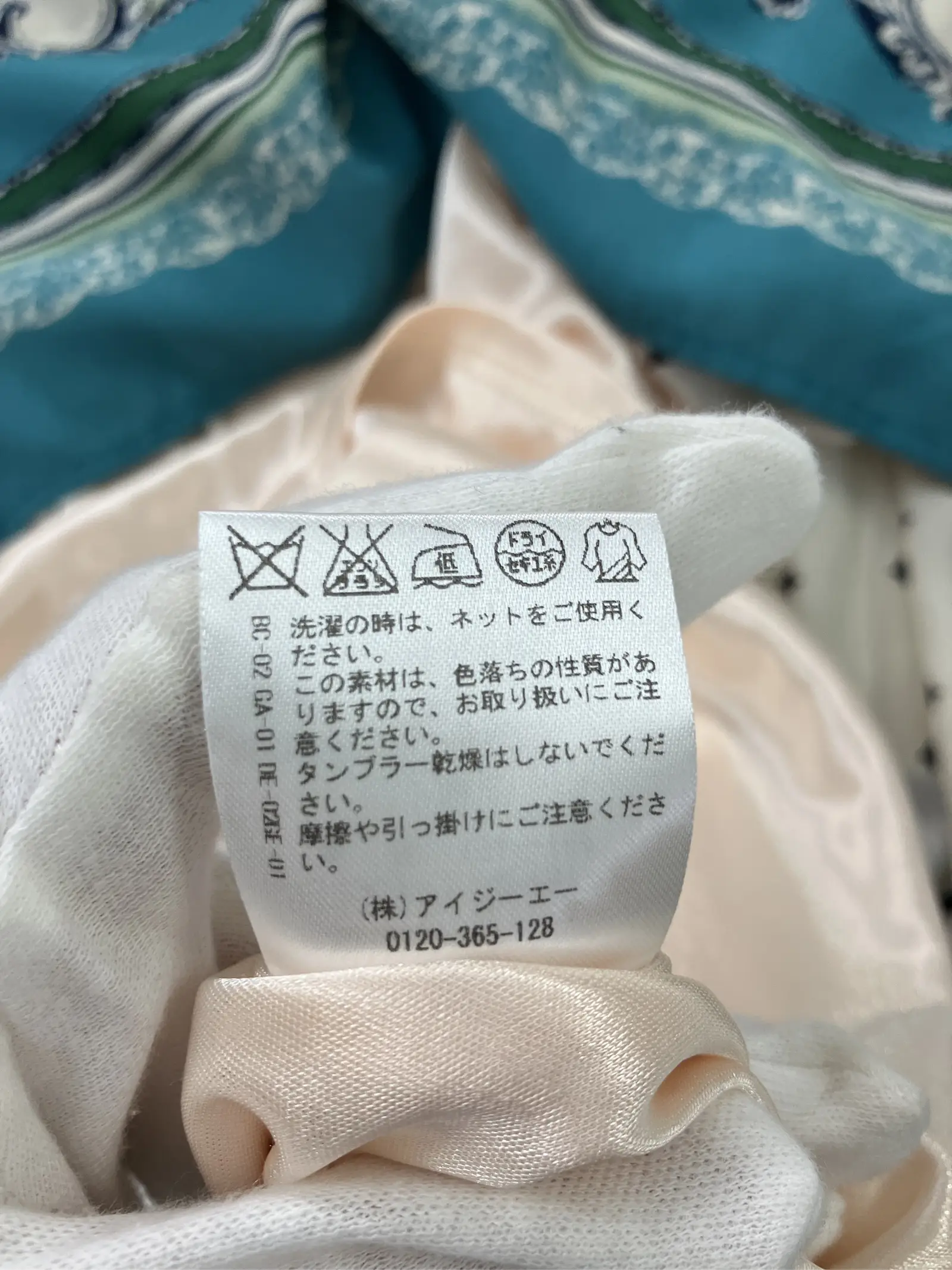 https://r2-worker.digdig.jp/product/3d0bc935-5029-4e96-a286-4c5da501ed95/28fe0423-d0b5-4b9c-9316-5275d4ef1cde