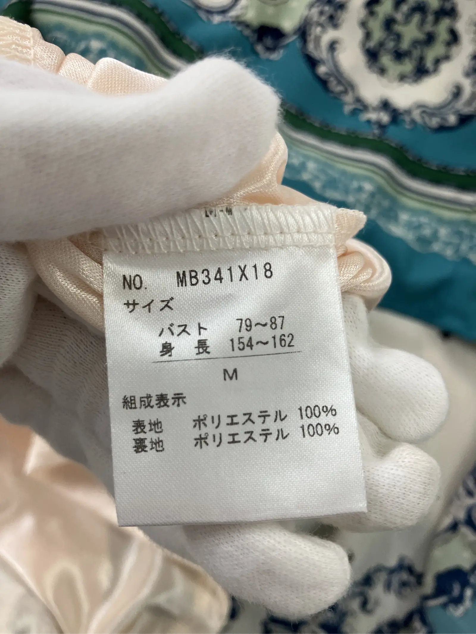 https://r2-worker.digdig.jp/product/3d0bc935-5029-4e96-a286-4c5da501ed95/b3b8ac8c-25cc-43fd-9441-4b88d3cebfda