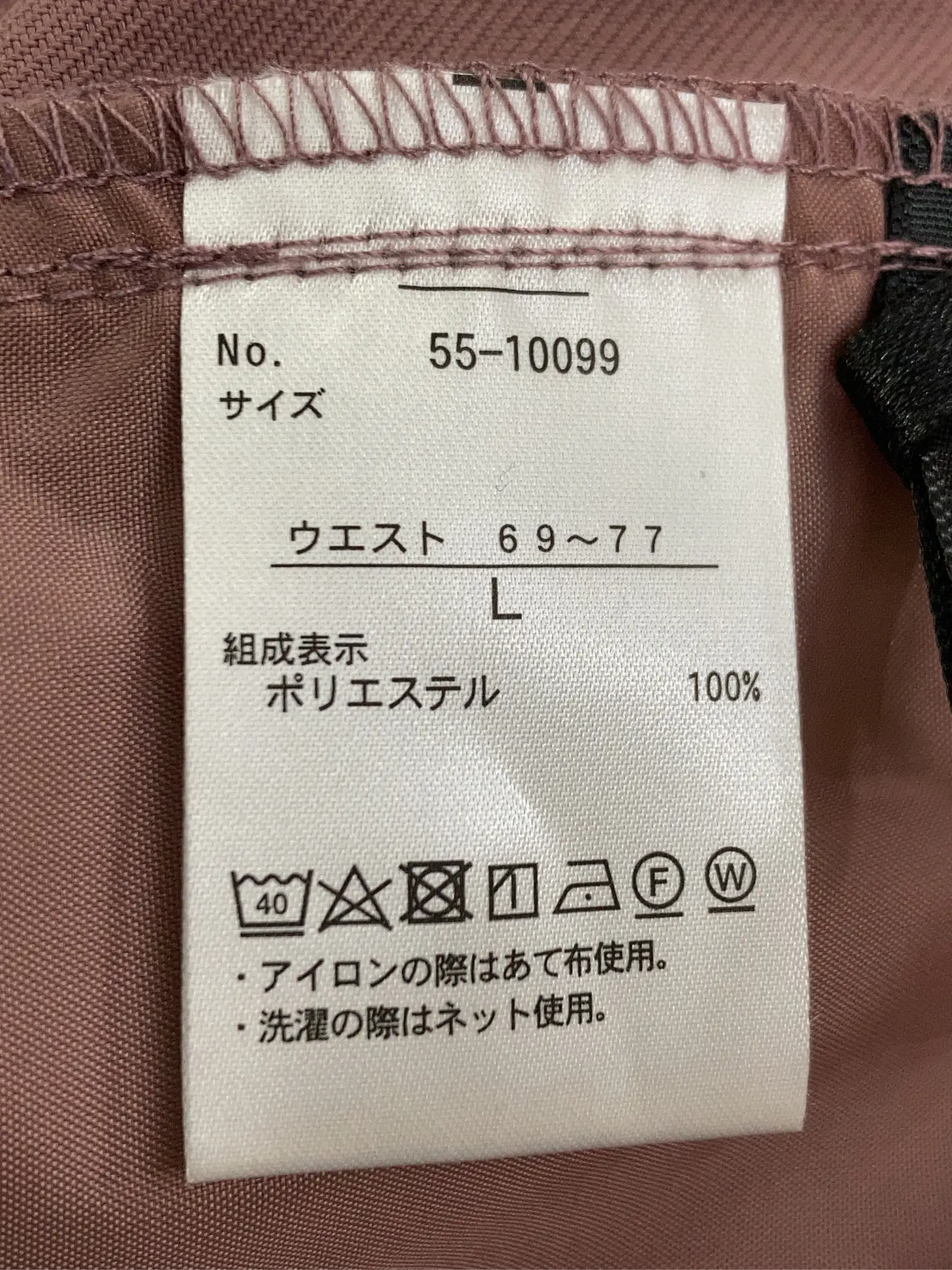 https://r2-worker.digdig.jp/product/3d0cabd8-bb3c-4a5d-9c36-acf3a4a7aa0e/c7d9fdf4-8e69-45ff-a5d2-16ce113841a1