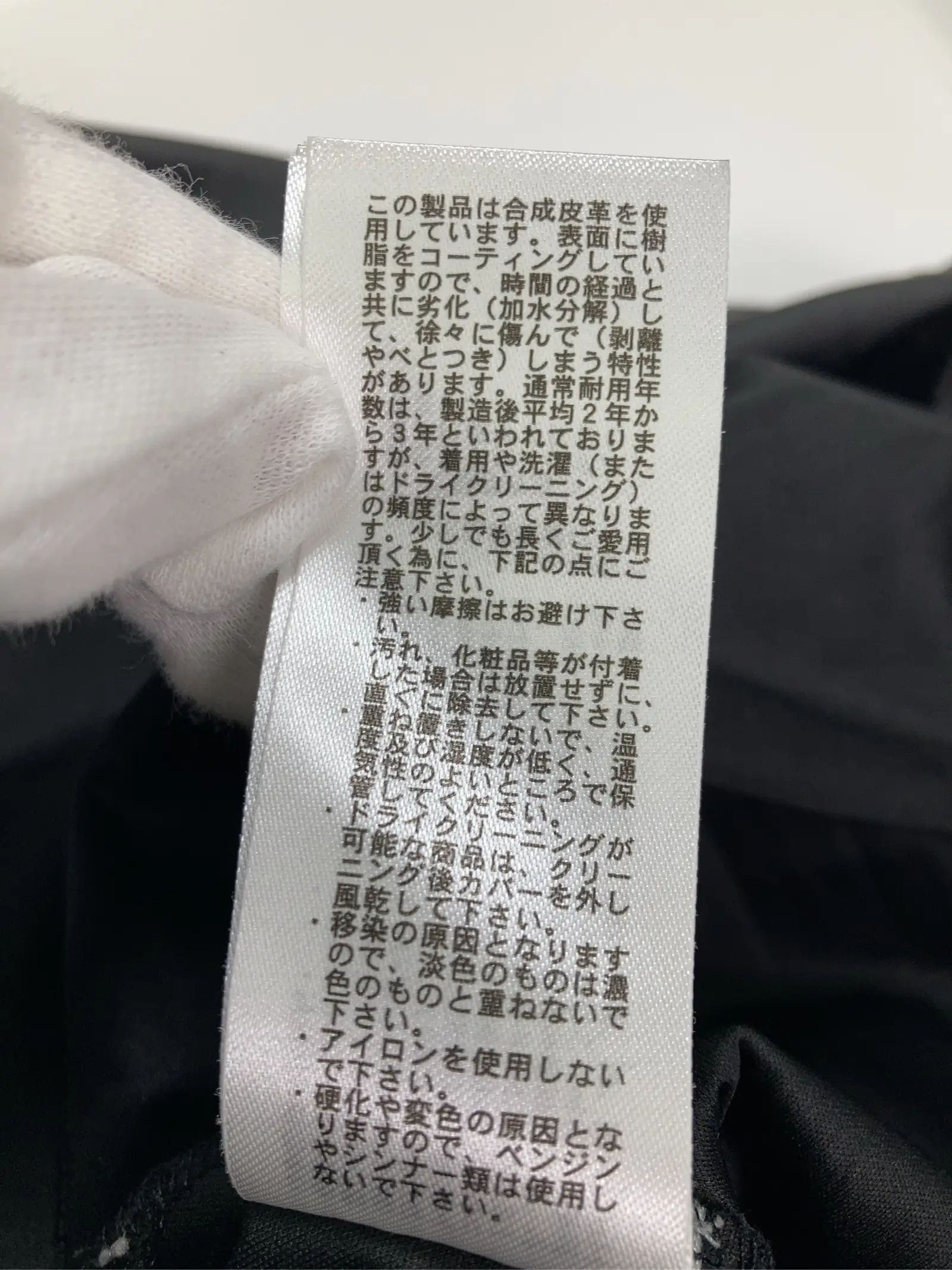https://r2-worker.digdig.jp/product/3d0e1222-c737-4298-b0af-6673762c8e12/17553a3c-79a5-4efd-afe8-3952fc728fe4