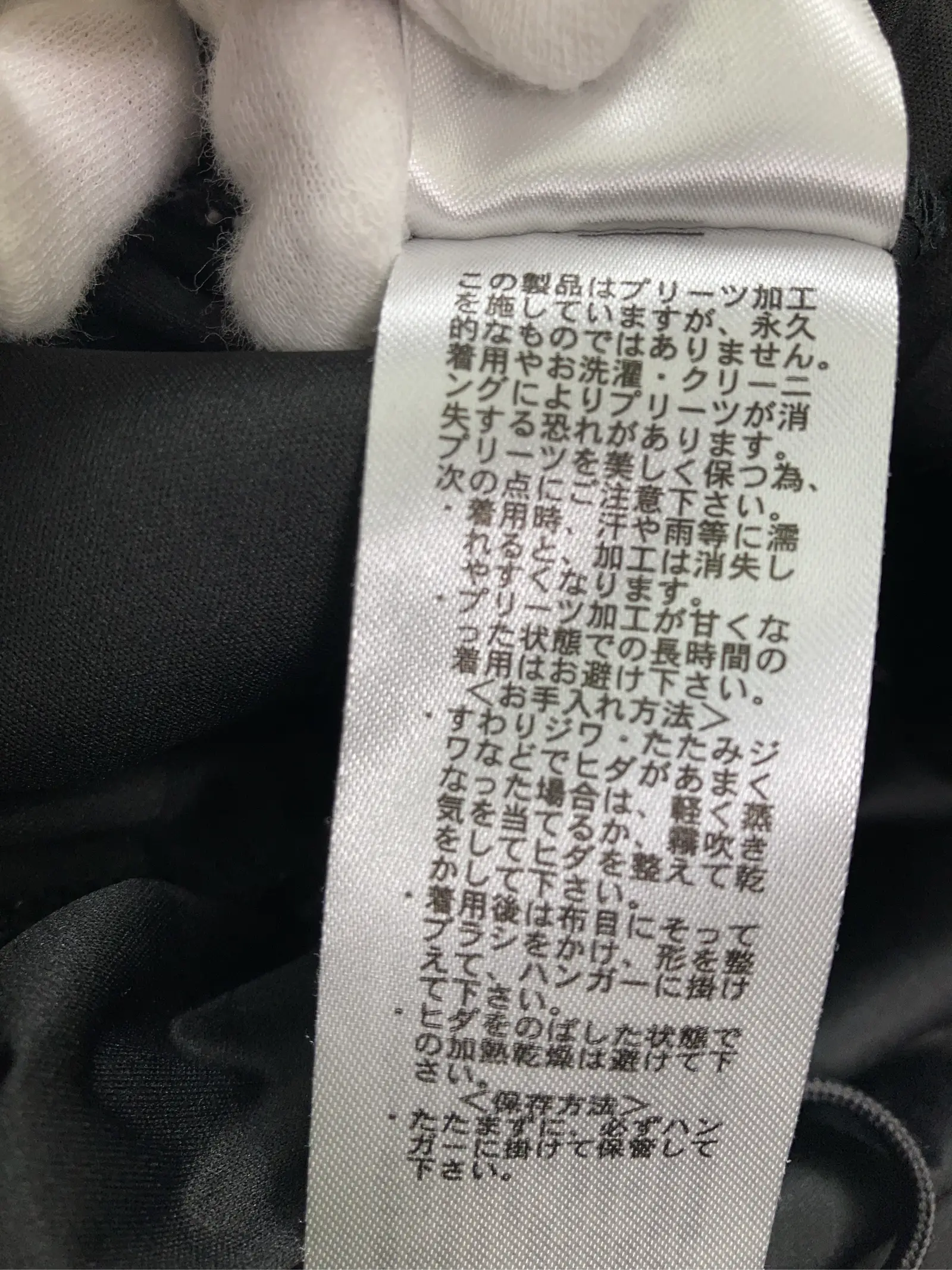 https://r2-worker.digdig.jp/product/3d0e1222-c737-4298-b0af-6673762c8e12/411ac937-1164-4344-92da-cb58e7e664b7