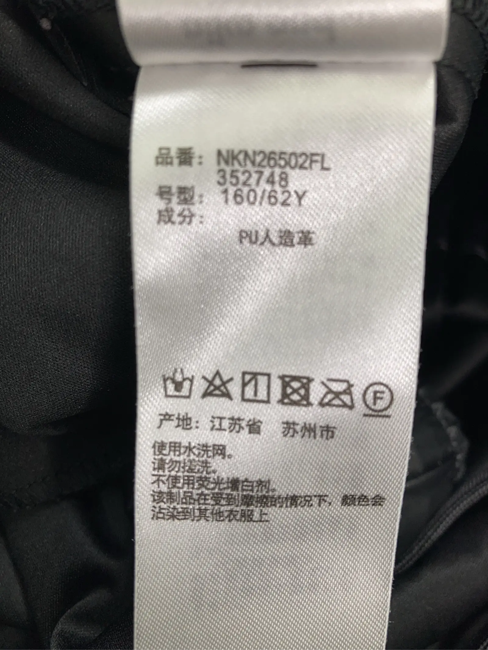 https://r2-worker.digdig.jp/product/3d0e1222-c737-4298-b0af-6673762c8e12/53adc785-4b17-4c22-a63c-edfd6cdc2823